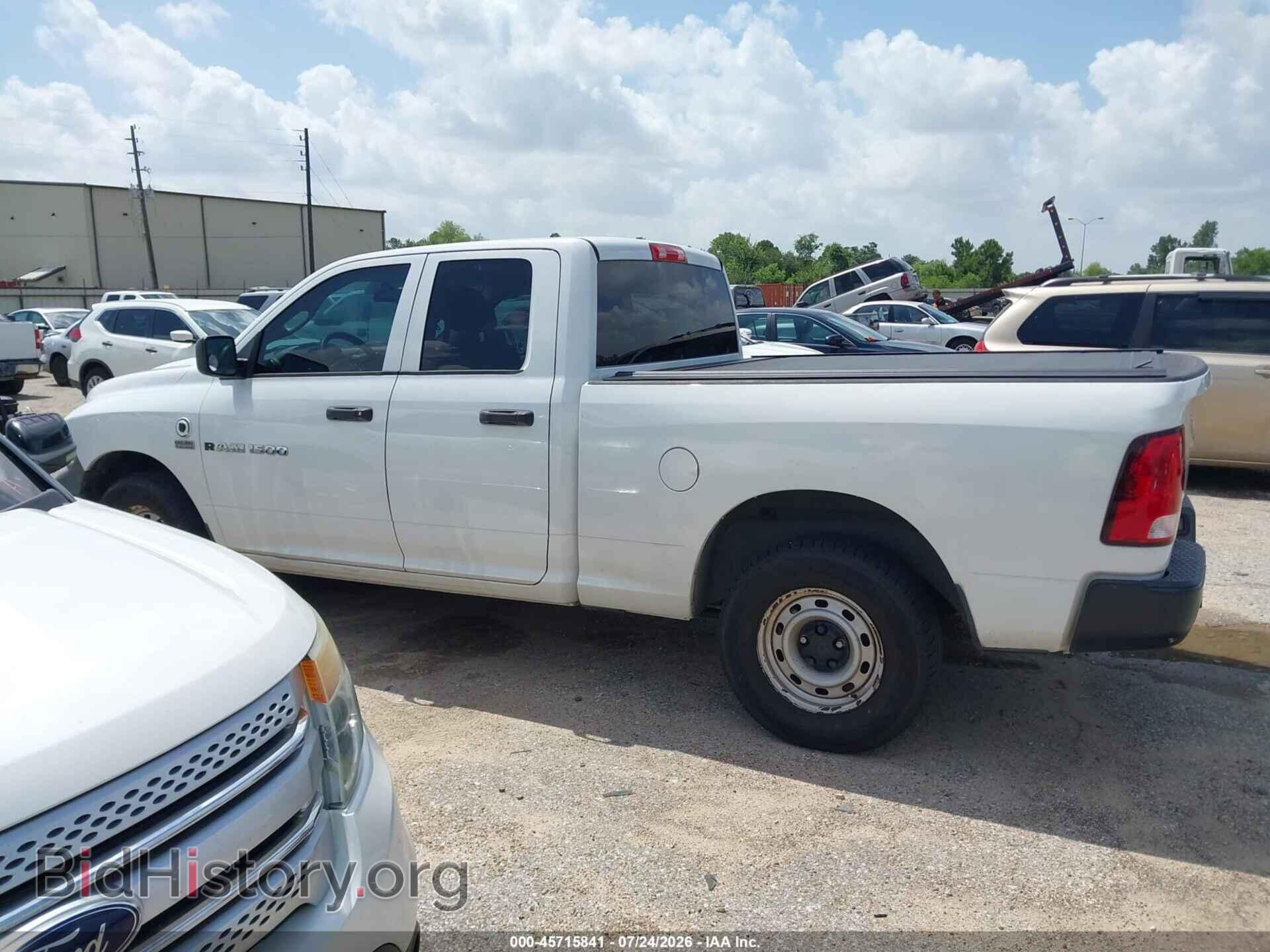 2012 RAM 1500 - VIN: 1C6RD7FT1CS249574 - Photo 14