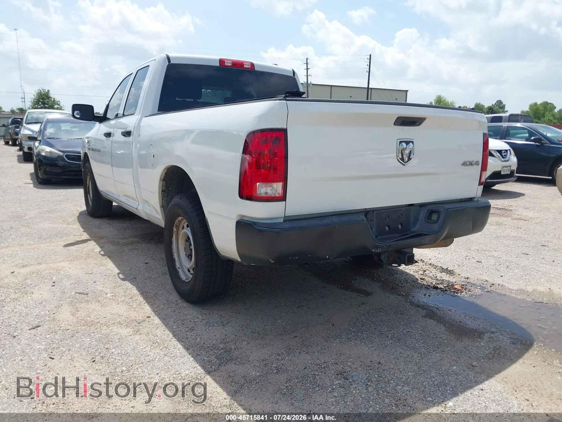 2012 RAM 1500 - VIN: 1C6RD7FT1CS249574 - Photo 3