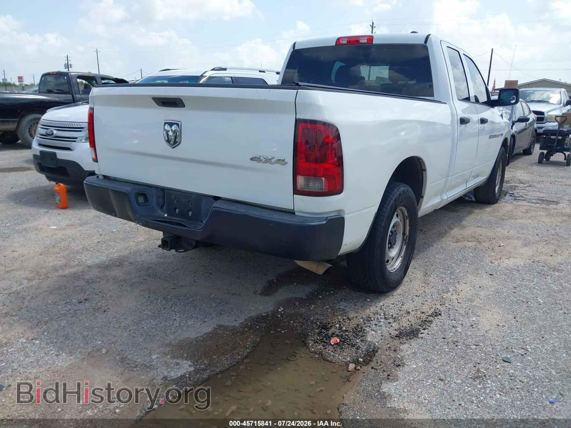 2012 RAM 1500 - VIN: 1C6RD7FT1CS249574 - Photo 4