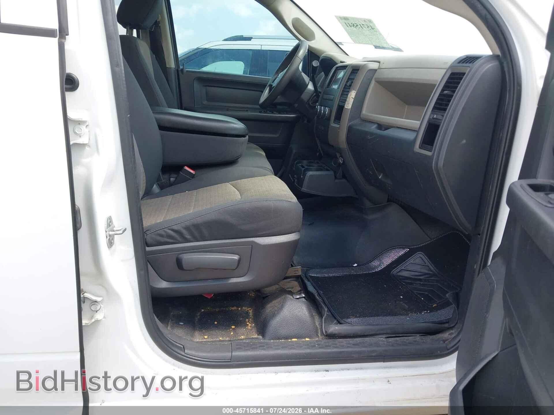 2012 RAM 1500 - VIN: 1C6RD7FT1CS249574 - Photo 5