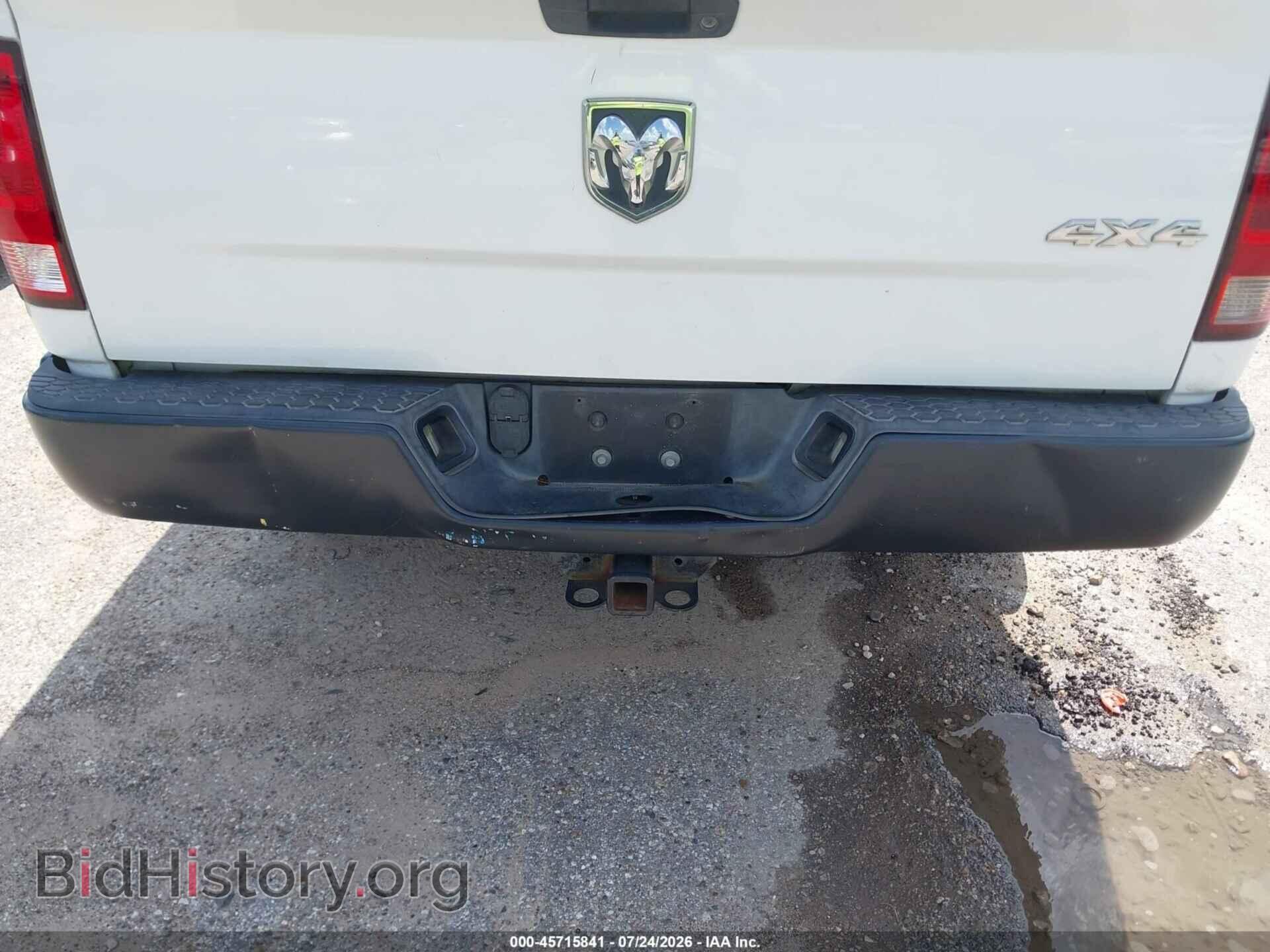 2012 RAM 1500 - VIN: 1C6RD7FT1CS249574 - Photo 6