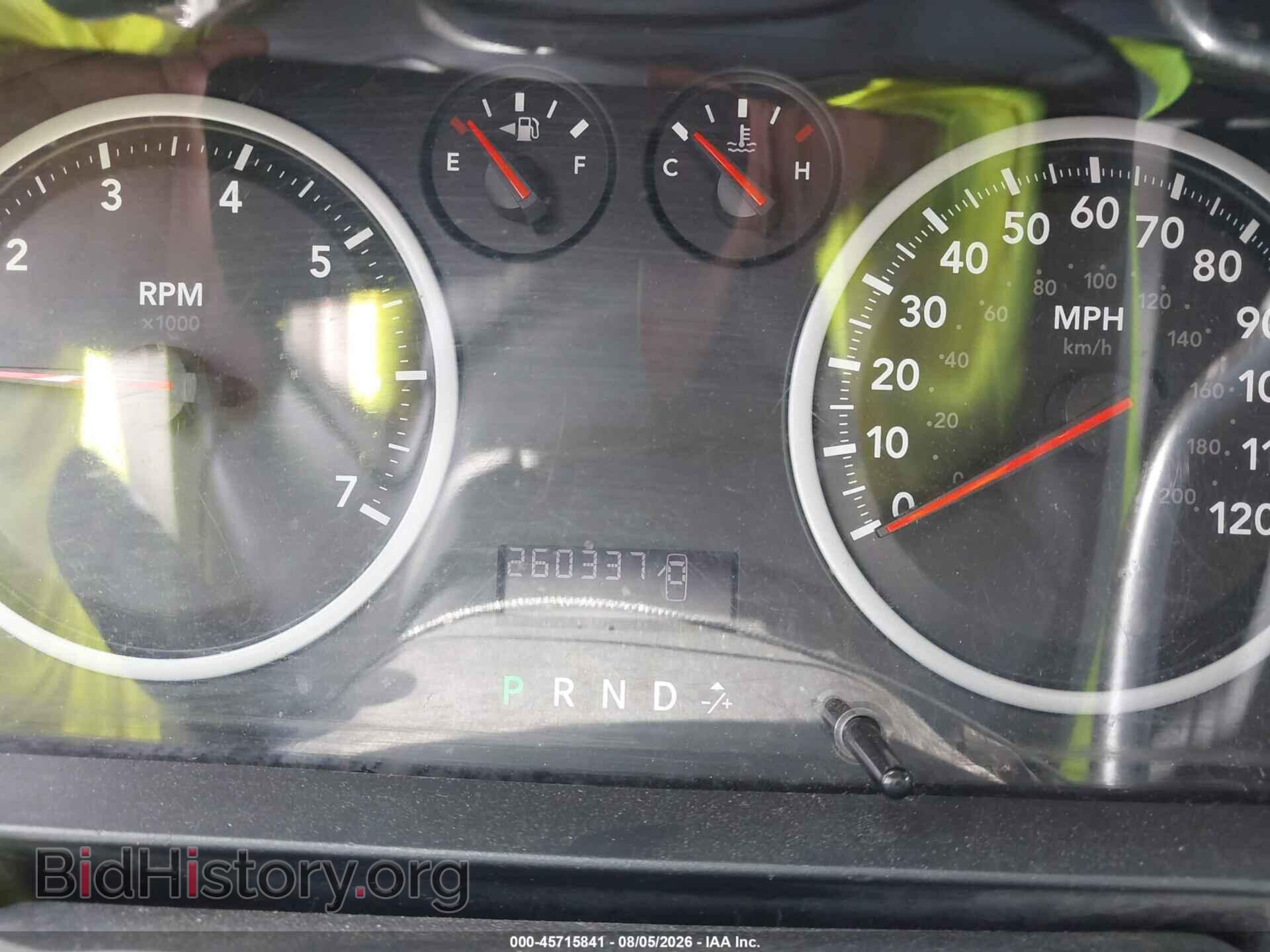 2012 RAM 1500 - VIN: 1C6RD7FT1CS249574 - Photo 7
