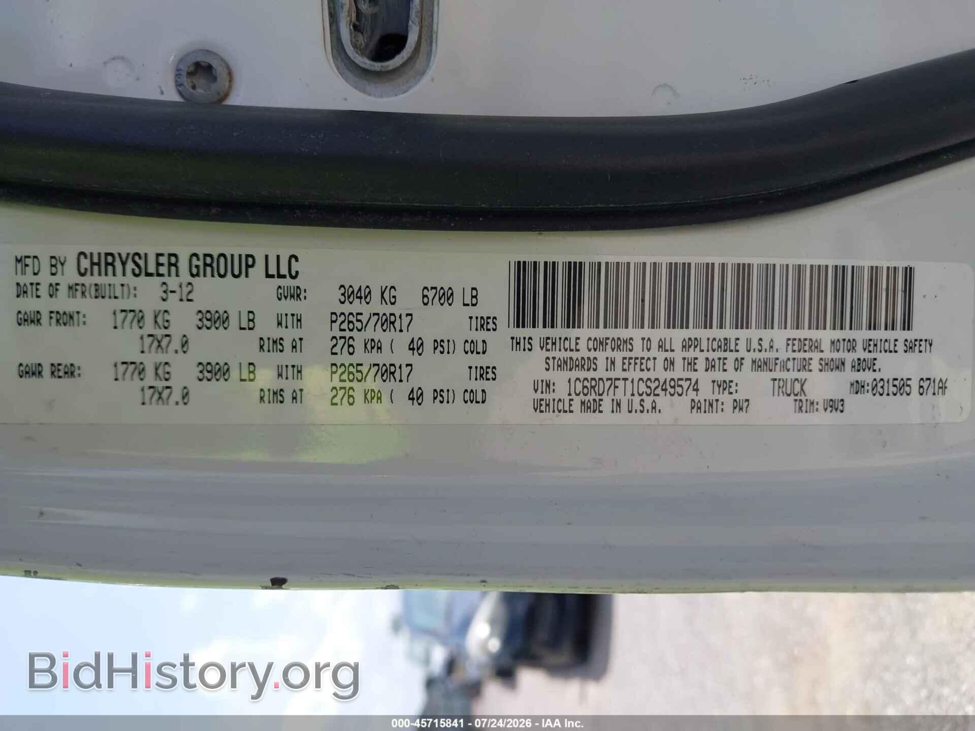 2012 RAM 1500 - VIN: 1C6RD7FT1CS249574 - Photo 9