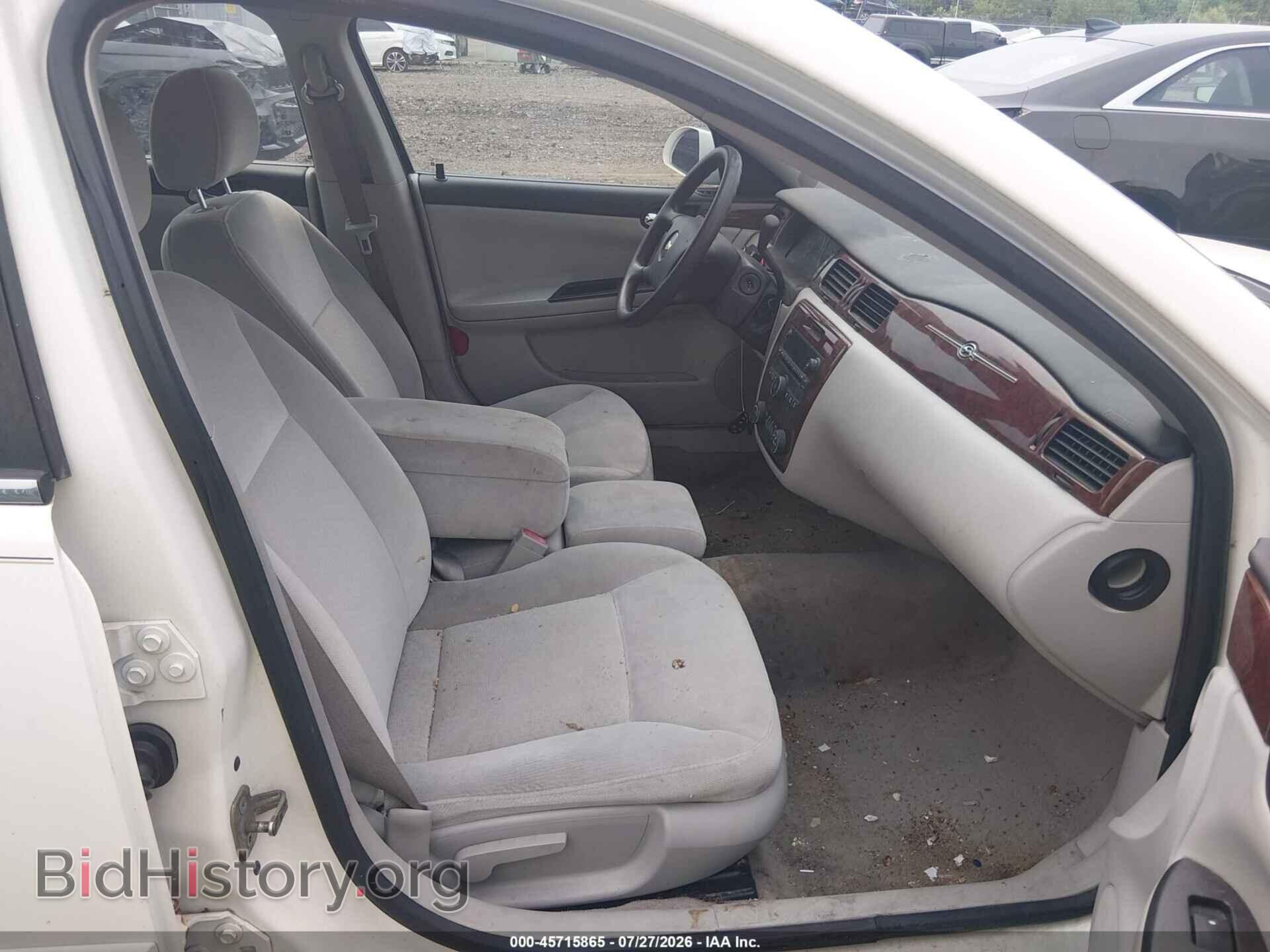 2008 CHEVROLET IMPALA - VIN: 2G1WT55N181301503 - Photo 5
