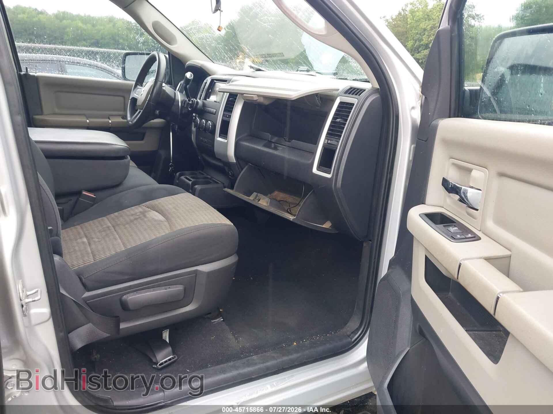 2011 RAM RAM 1500 - VIN: 1D7RV1GP0BS698012 - Photo 5