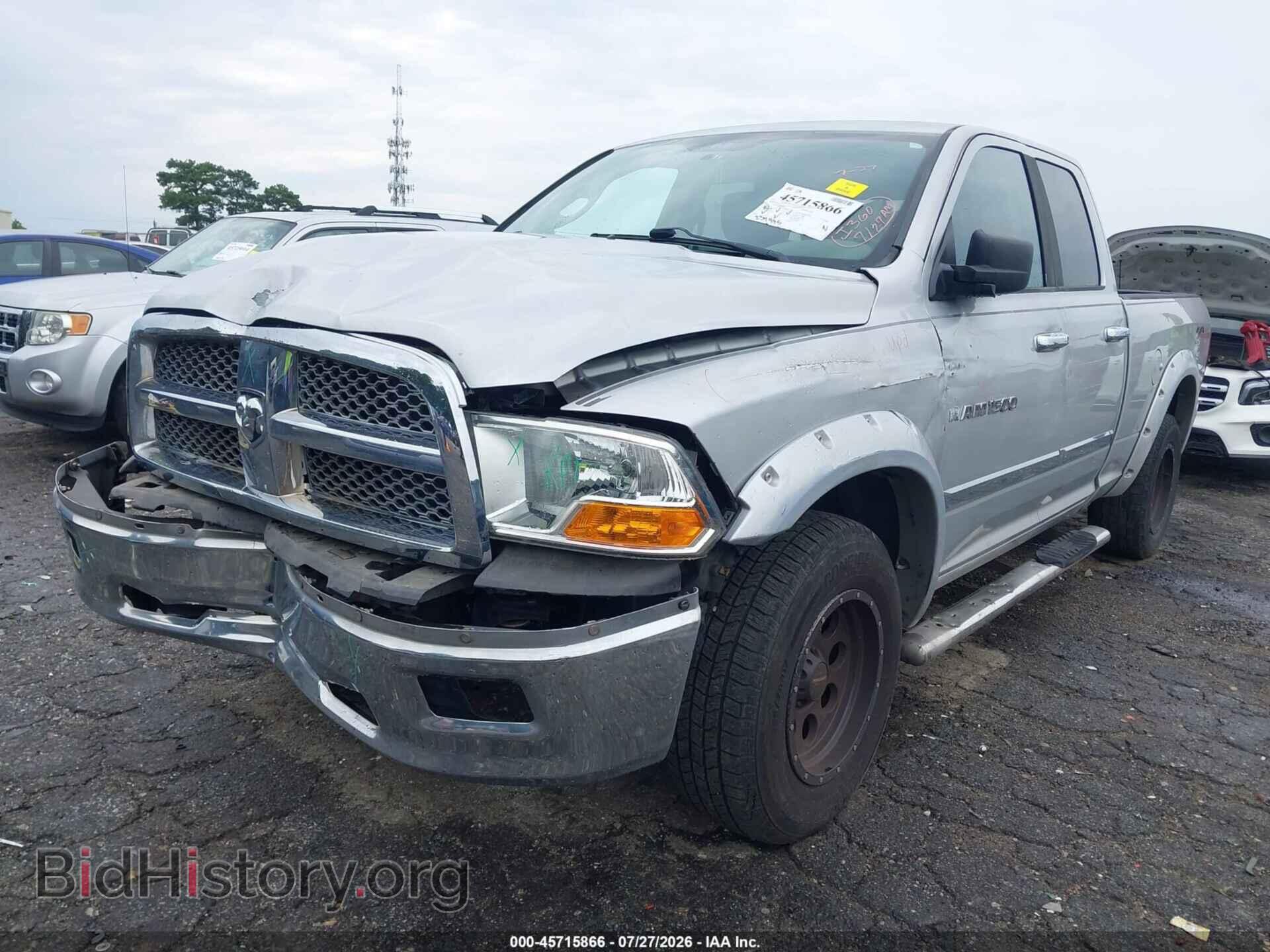 2011 RAM RAM 1500 - VIN: 1D7RV1GP0BS698012 - Photo 6