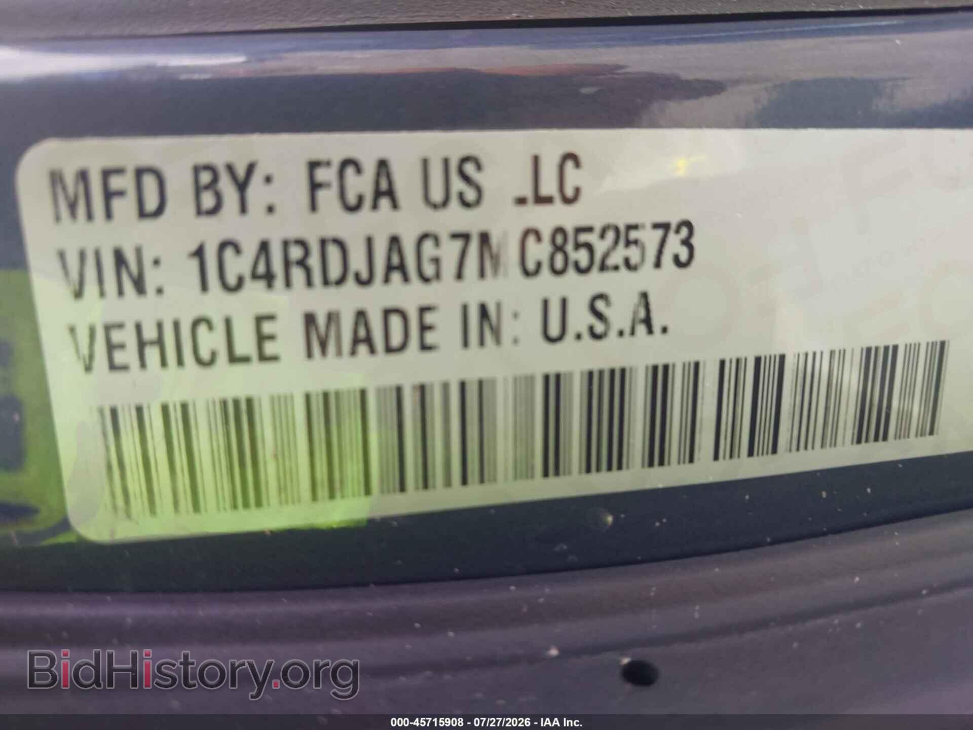 2021 DODGE DURANGO - VIN: 1C4RDJAG7MC852573 - Photo 9