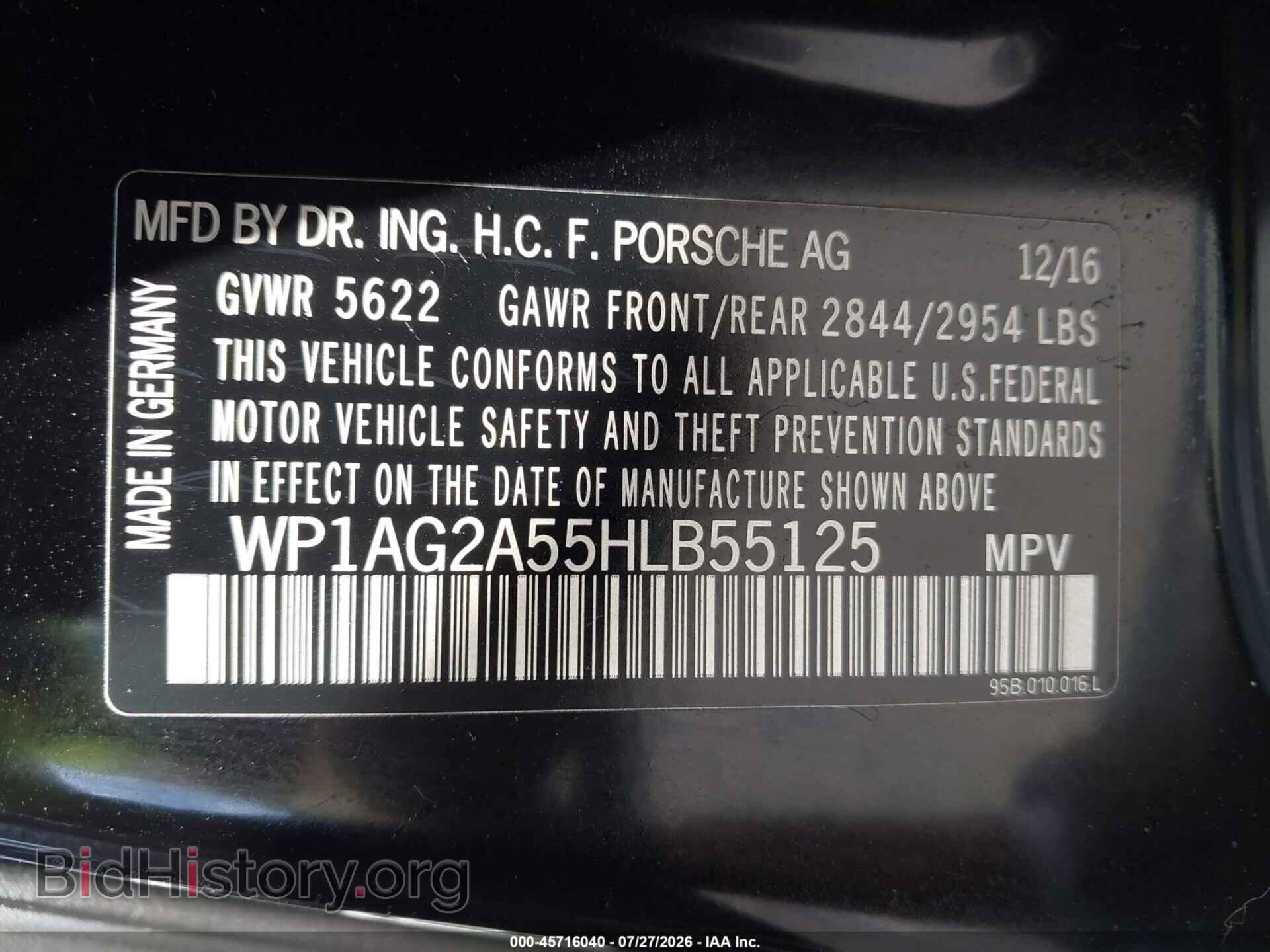 2017 PORSCHE MACAN - VIN: WP1AG2A55HLB55125 - Photo 9