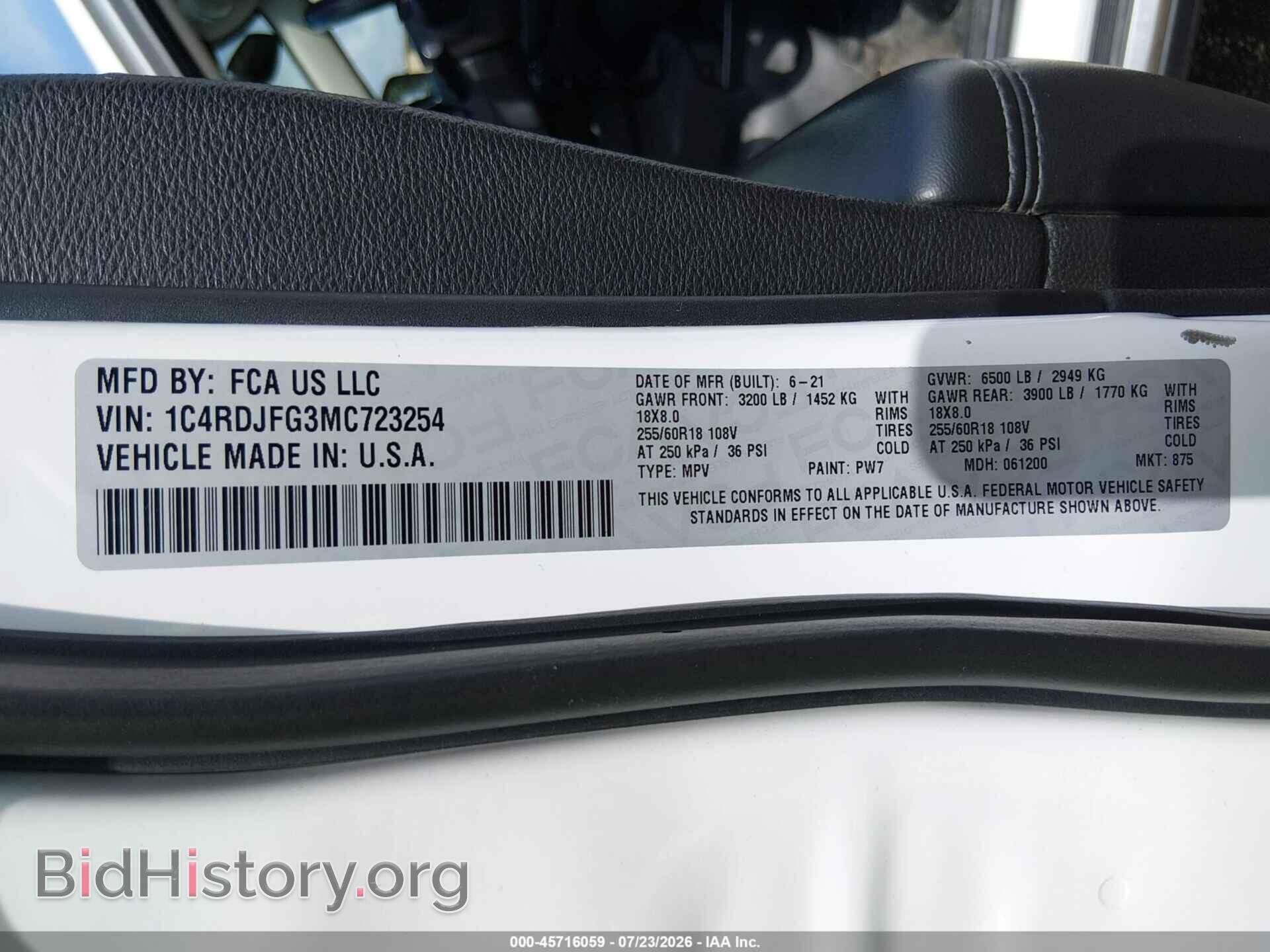 2021 DODGE DURANGO - VIN: 1C4RDJFG3MC723254 - Photo 9
