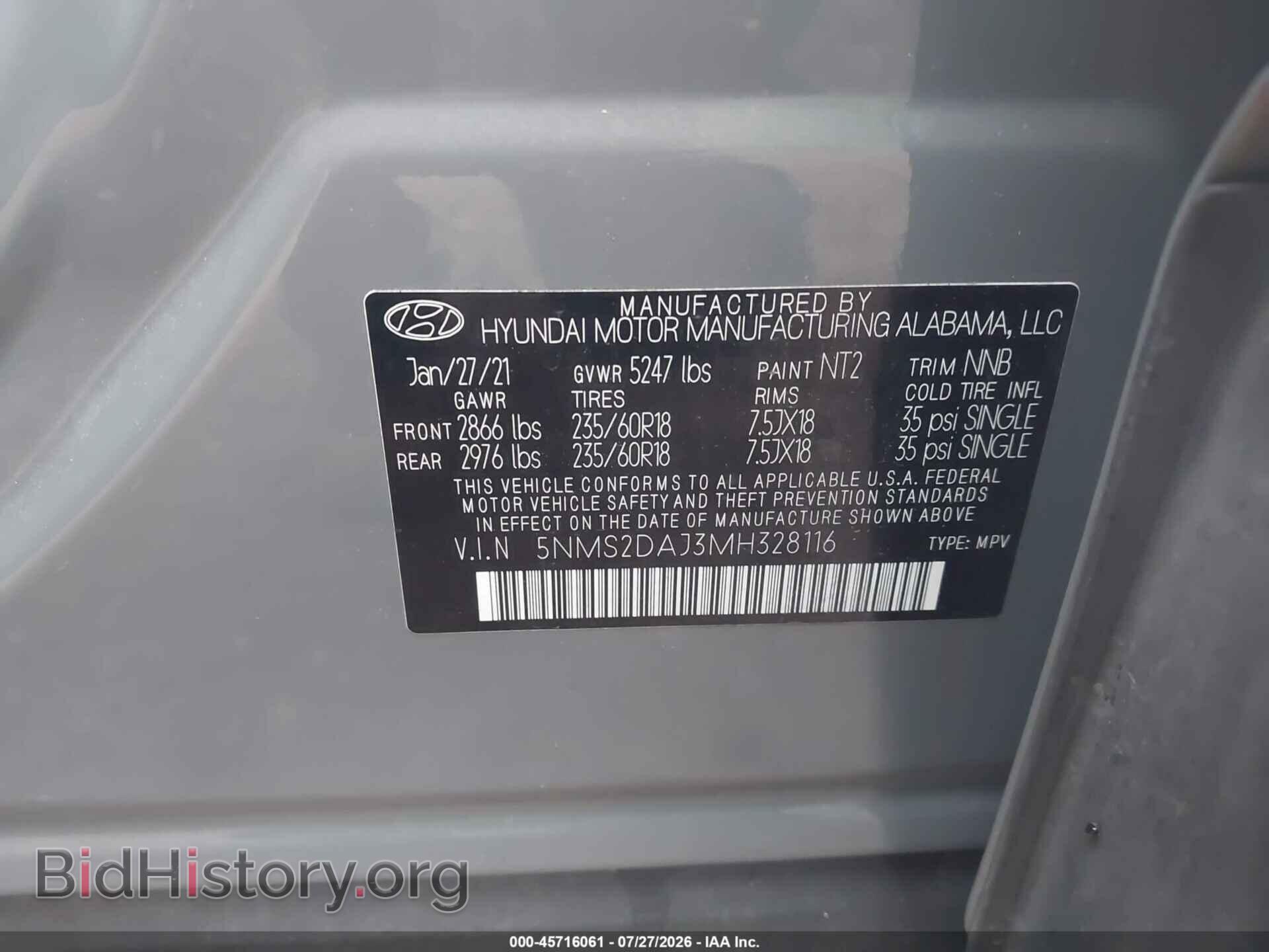 2021 HYUNDAI SANTA FE - VIN: 5NMS2DAJ3MH328116 - Фото 9