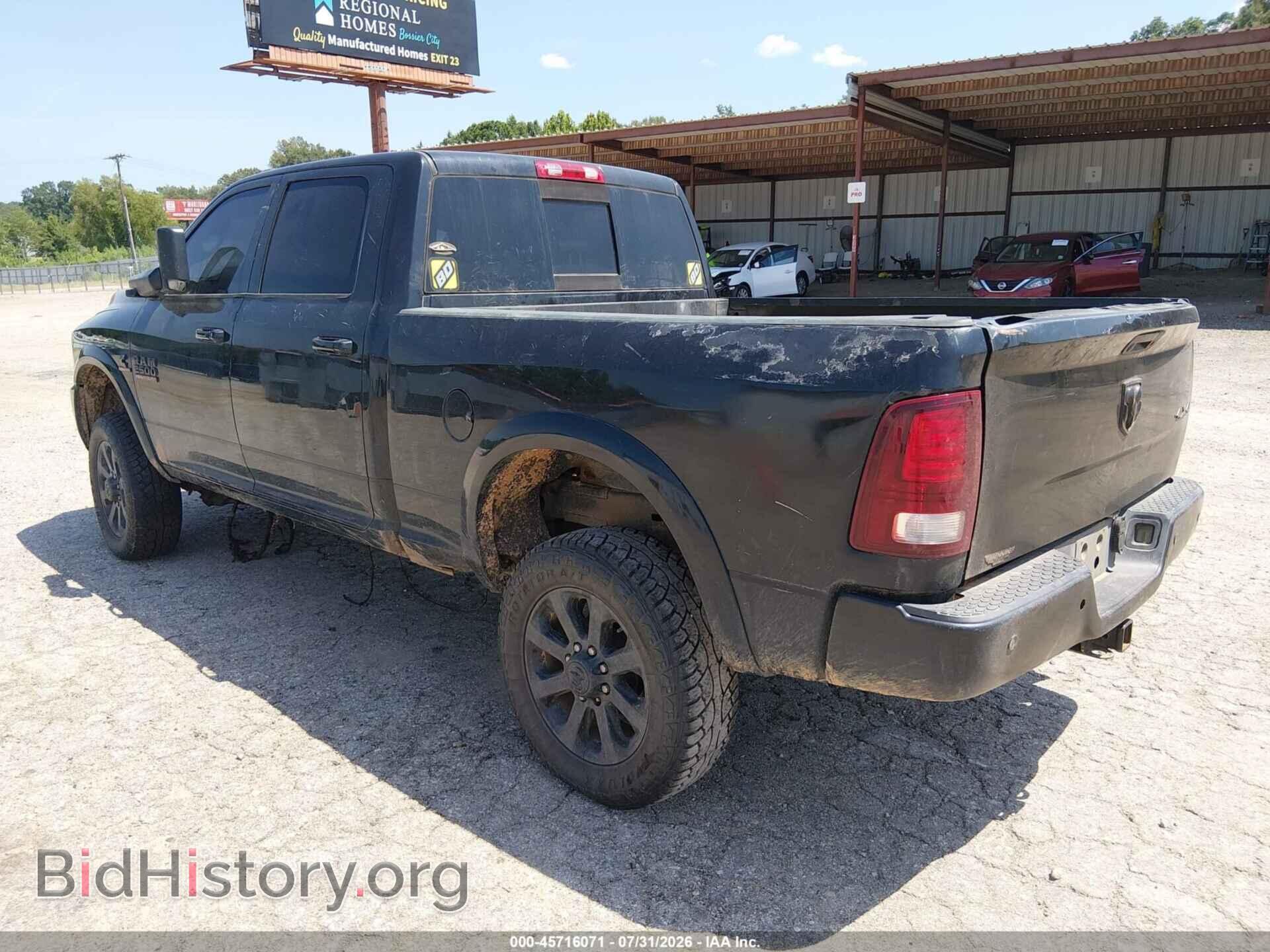 2017 RAM 2500 - VIN: 3C6UR5FL9HG569045 - Photo 3