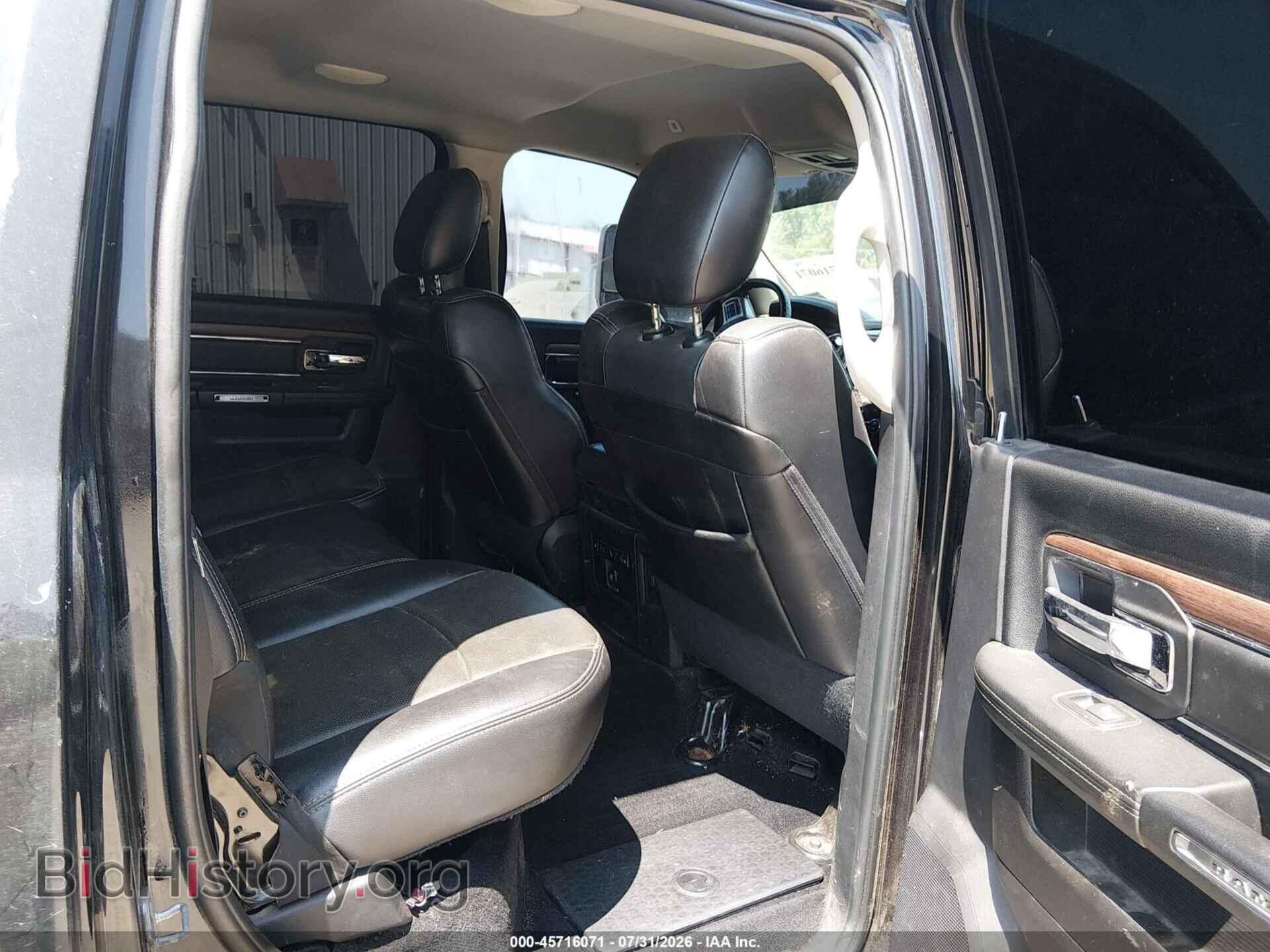 2017 RAM 2500 - VIN: 3C6UR5FL9HG569045 - Photo 8