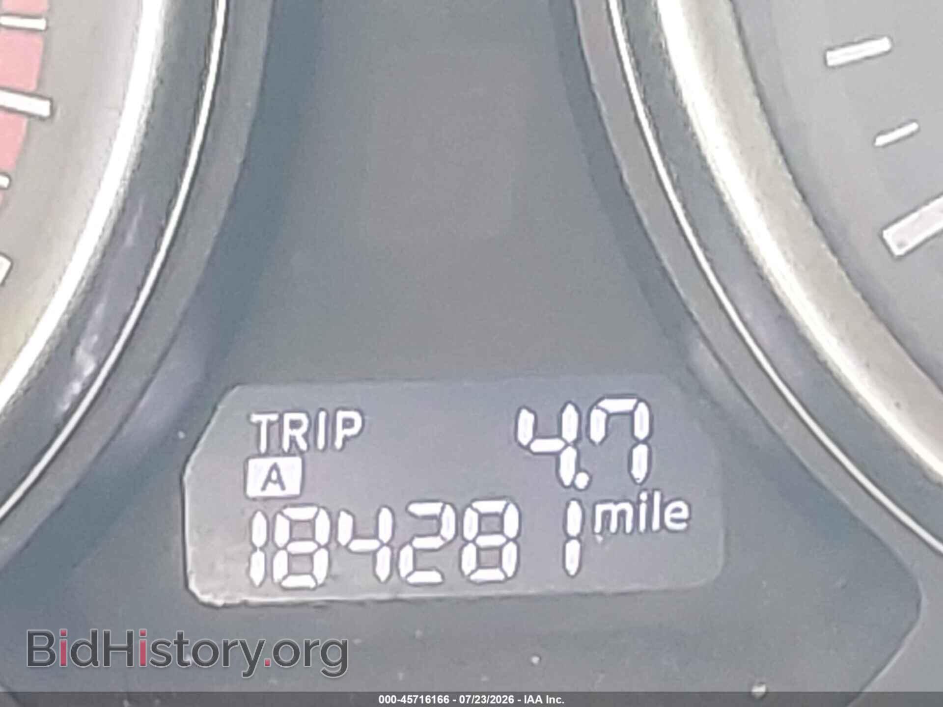 2014 MAZDA CX-9 - VIN: JM3TB3CV5E0432274 - Фото 15