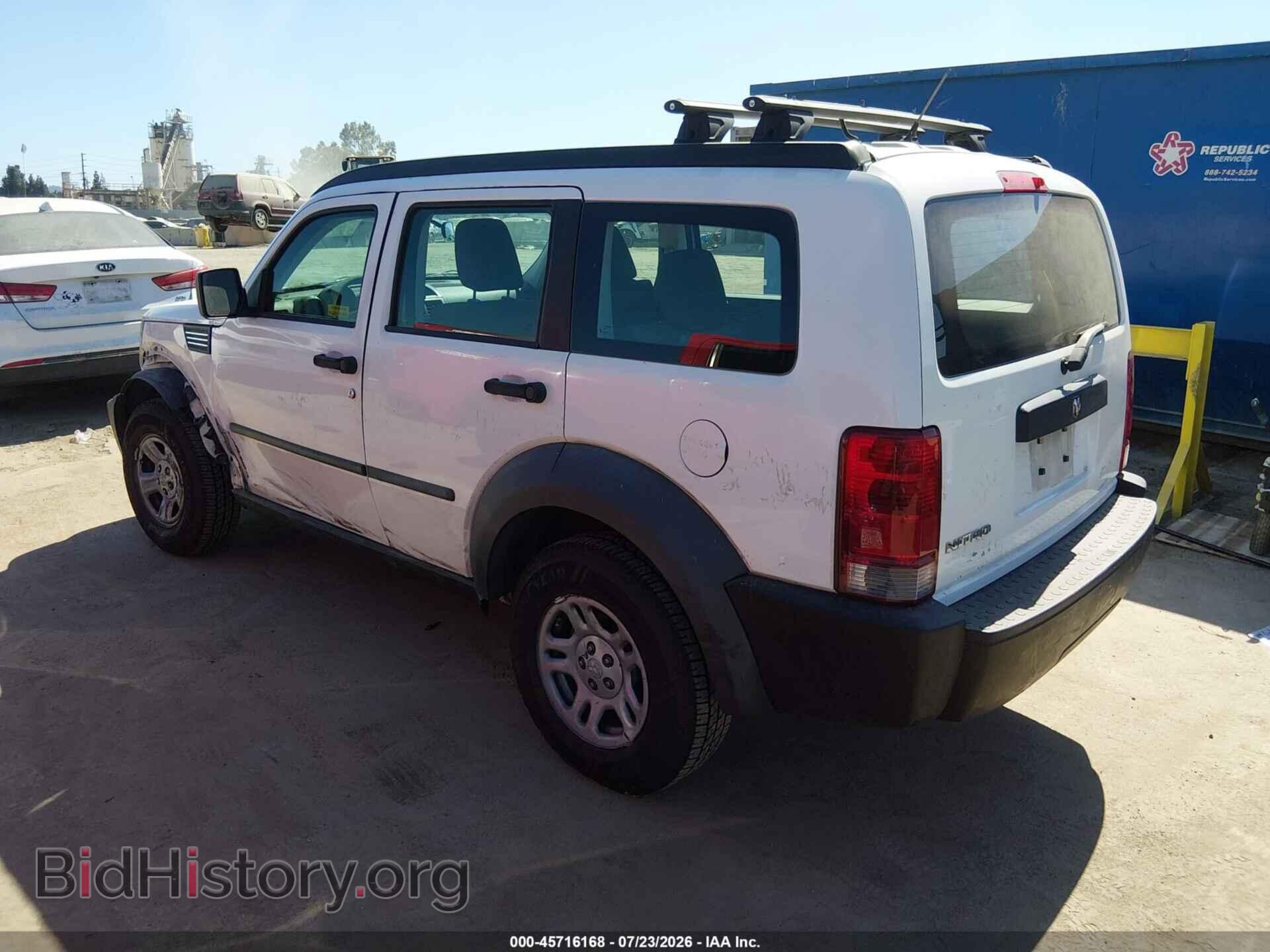 2008 DODGE NITRO - VIN: 1D8GT28K08W227271 - Photo 3