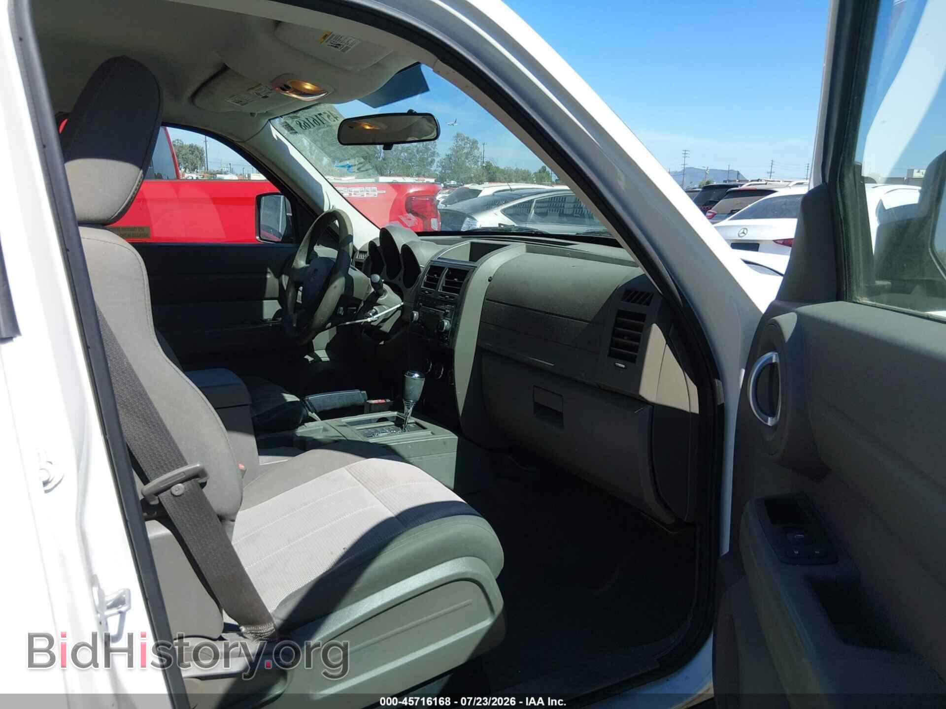 2008 DODGE NITRO - VIN: 1D8GT28K08W227271 - Photo 5