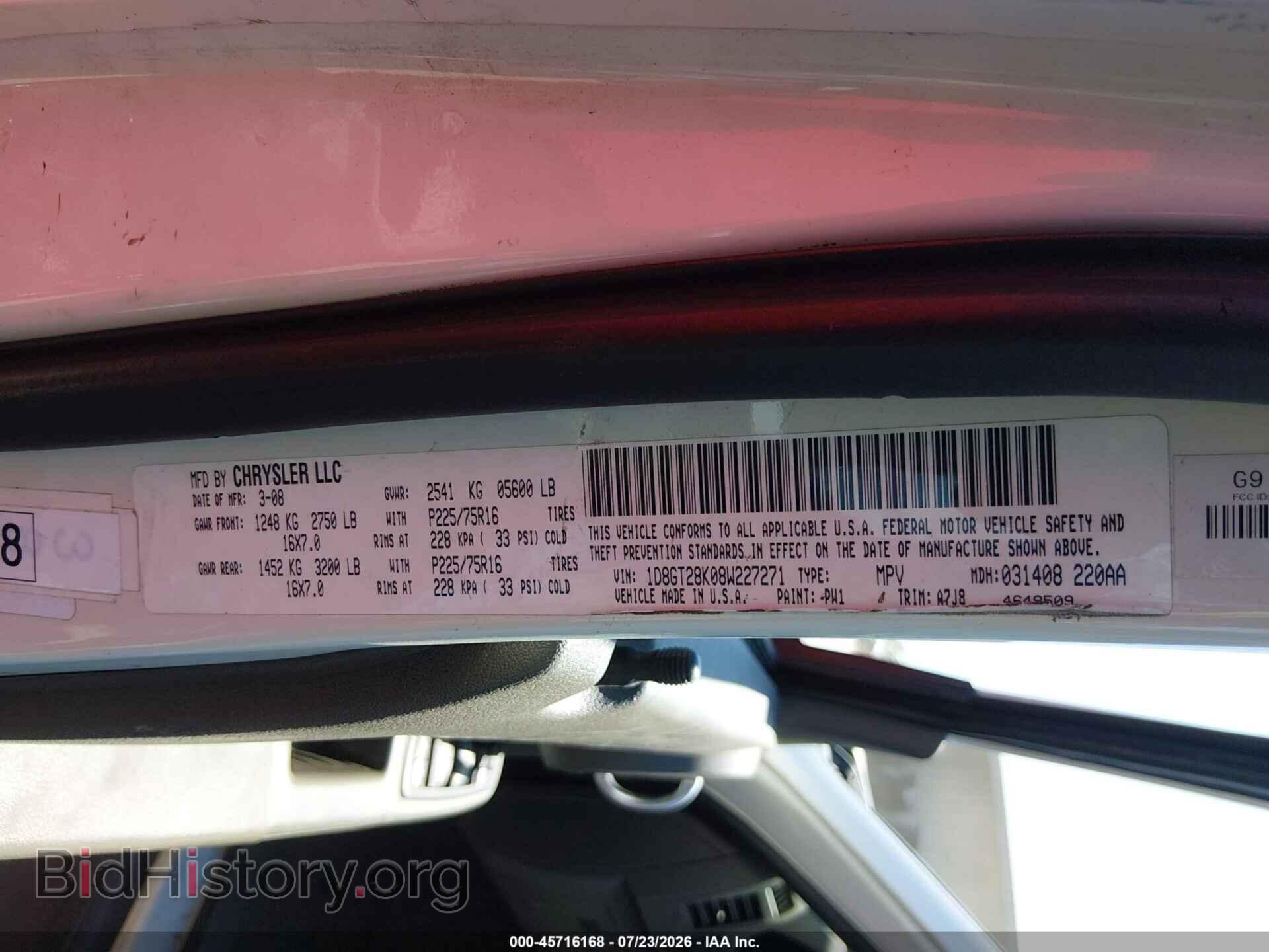 2008 DODGE NITRO - VIN: 1D8GT28K08W227271 - Photo 9