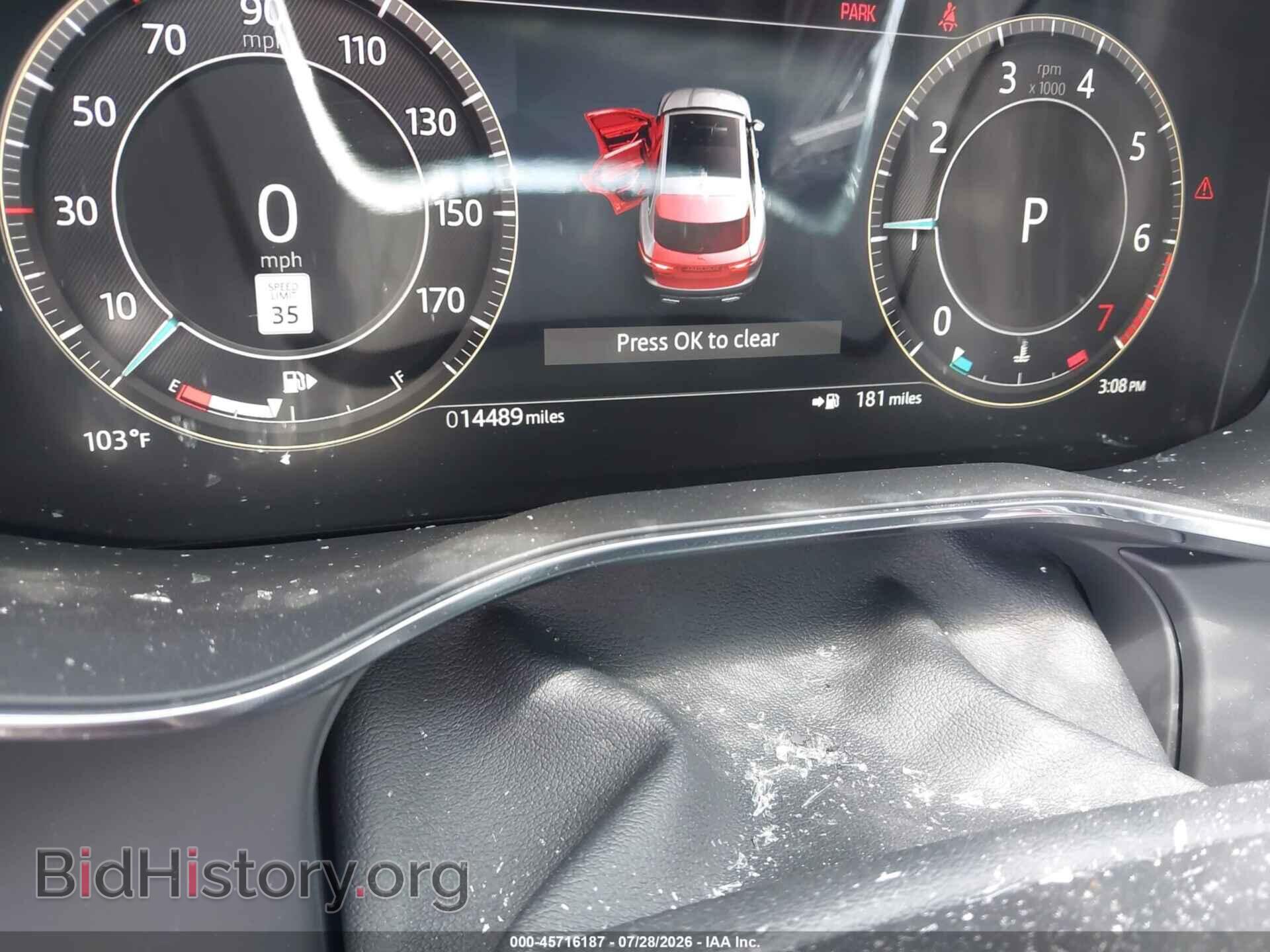2025 JAGUAR F-PACE - VIN: SADCT2EX0SA748982 - Фото 7