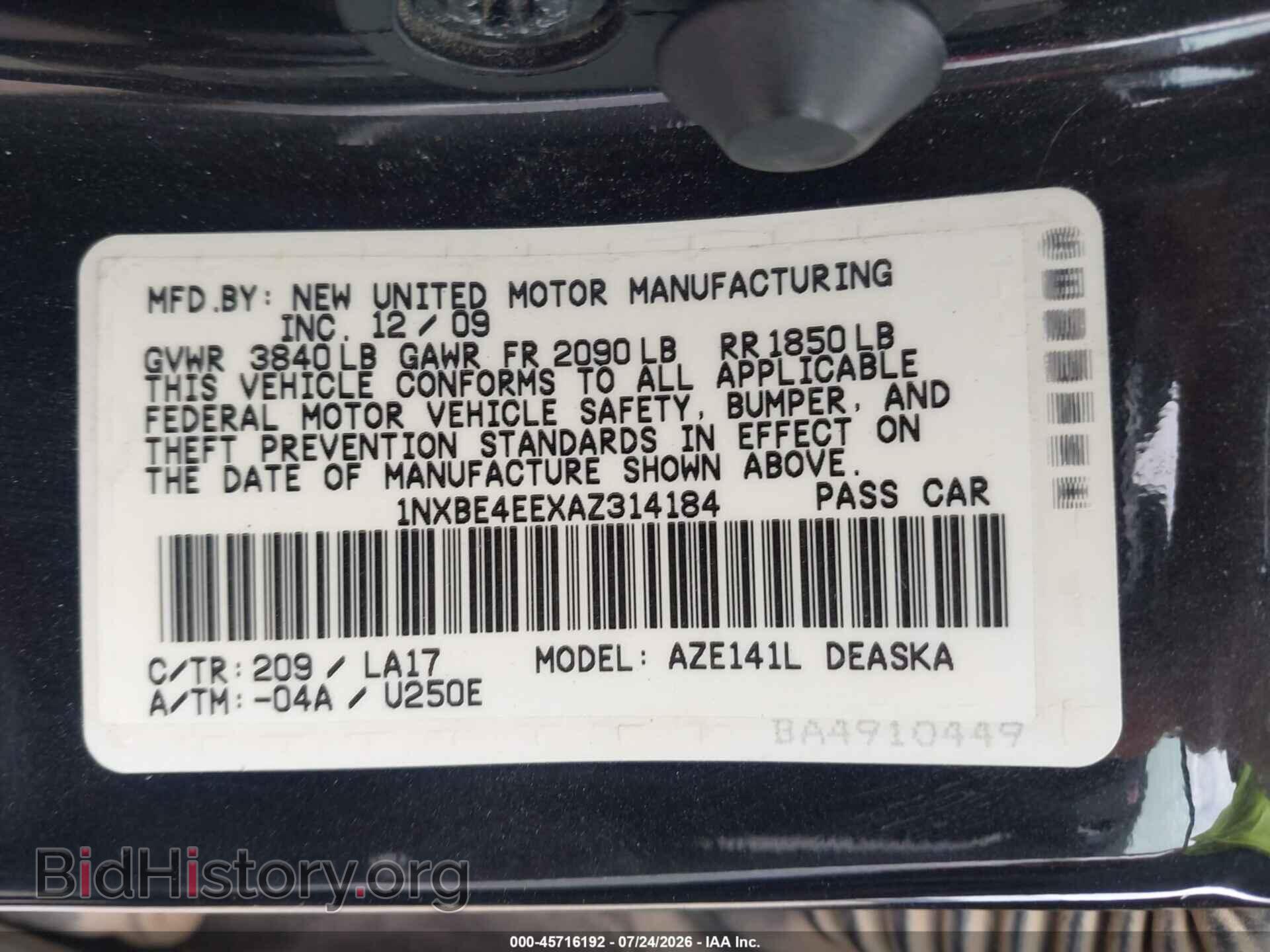 2010 TOYOTA COROLLA - VIN: 1NXBE4EEXAZ314184 - Фото 9
