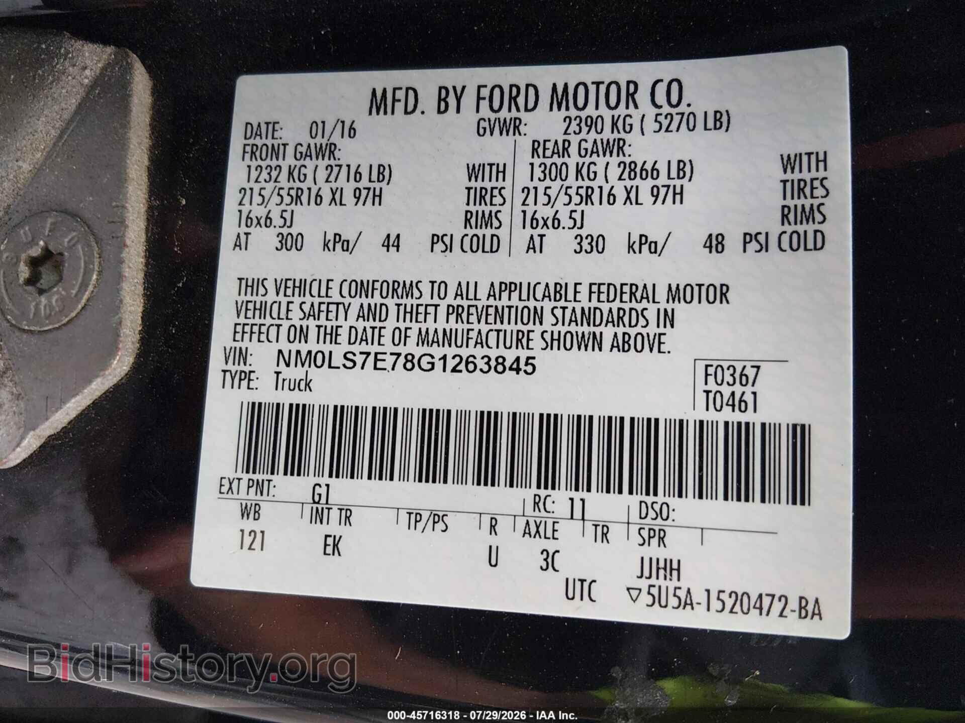 2016 FORD TRANSIT CONNECT - VIN: NM0LS7E78G1263845 - Photo 9