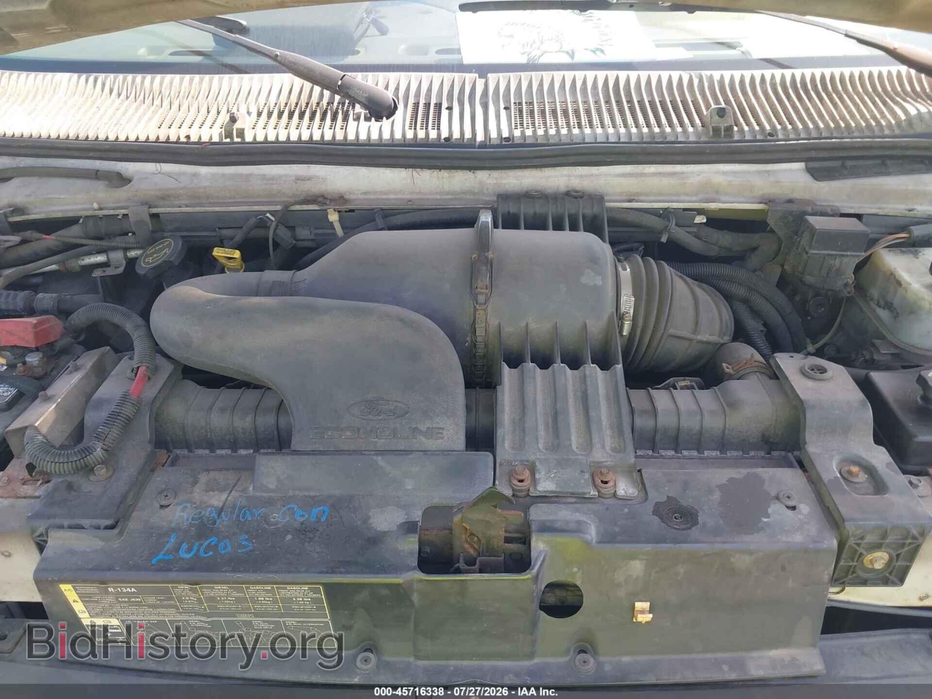 2007 FORD E-250 - VIN: 1FTNE24L07DA39732 - Фото 10