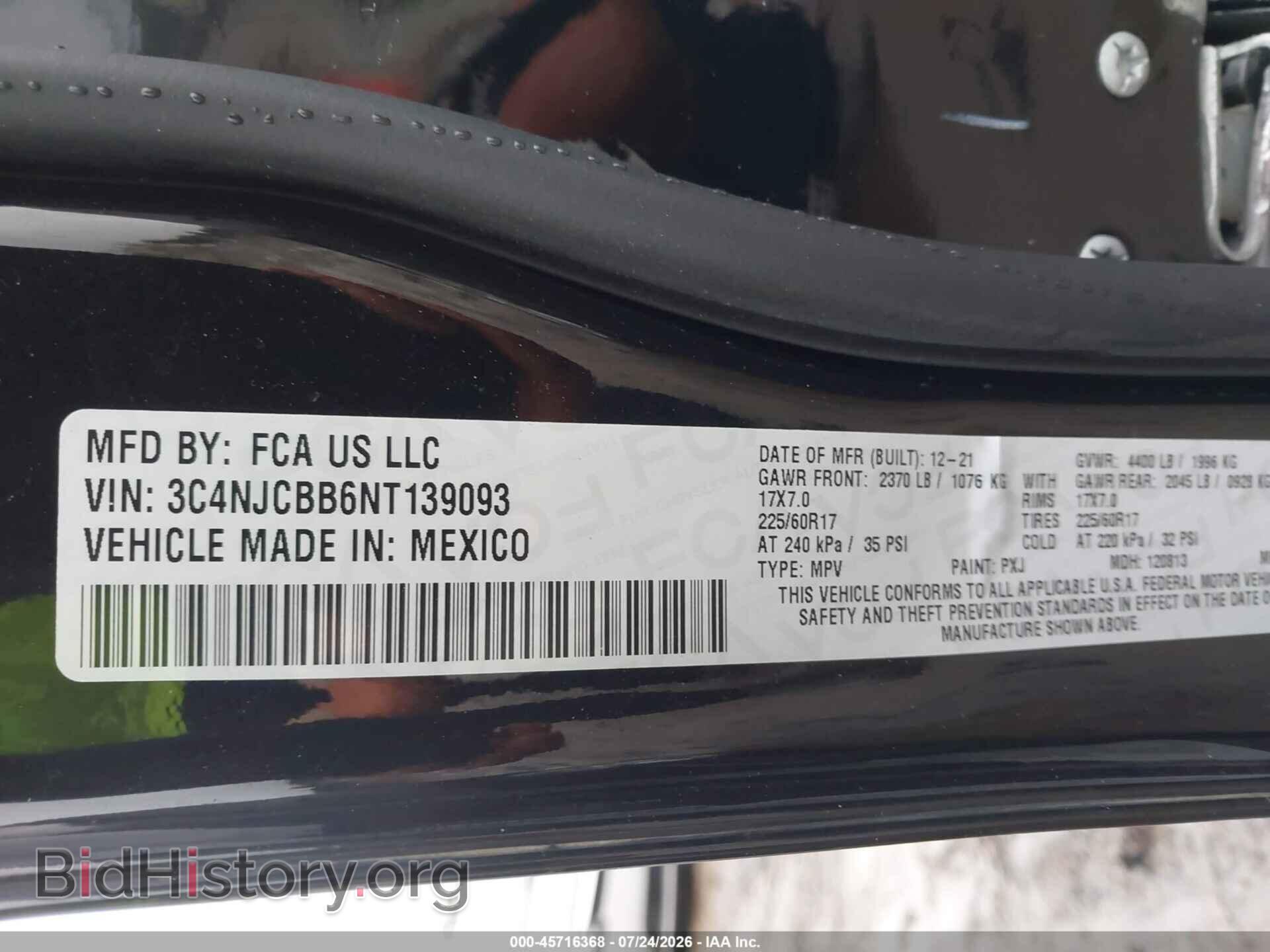 2022 JEEP COMPASS - VIN: 3C4NJCBB6NT139093 - Фото 9