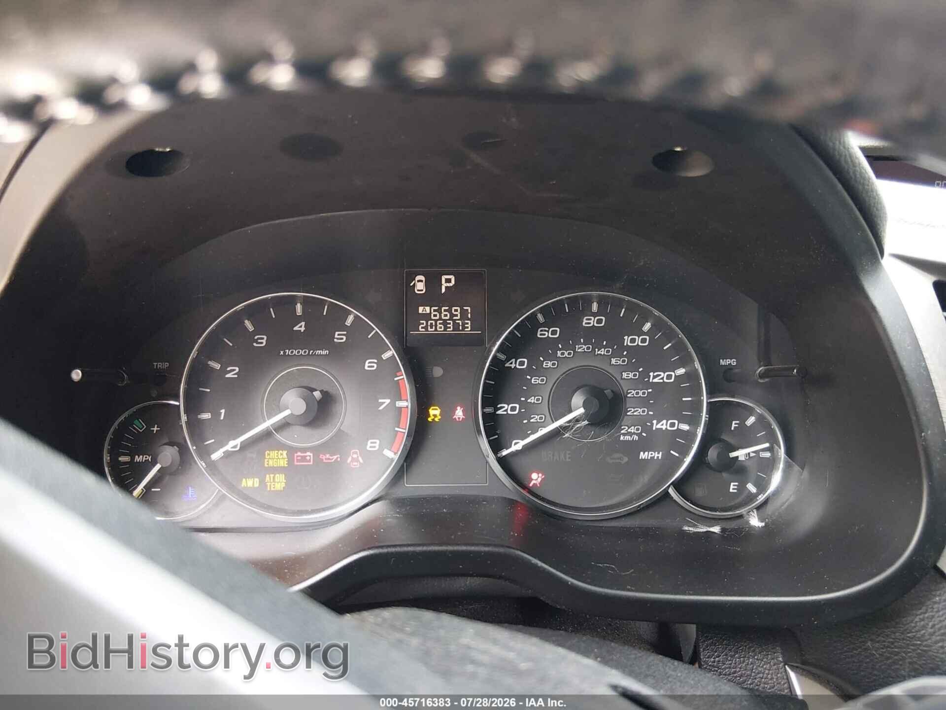 2011 SUBARU OUTBACK - VIN: 4S4BRBCC6B3388722 - Фото 7