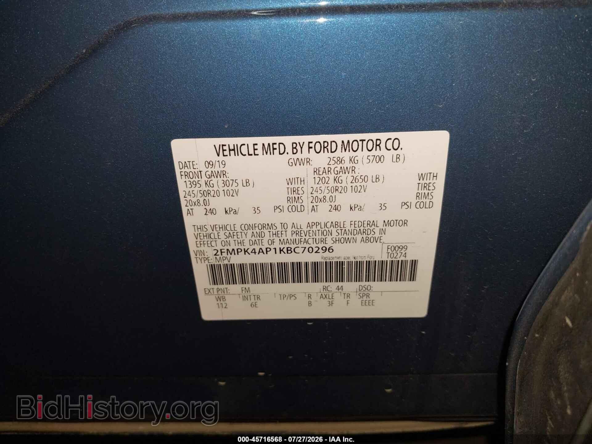 2019 FORD EDGE - VIN: 2FMPK4AP1KBC70296 - Photo 9