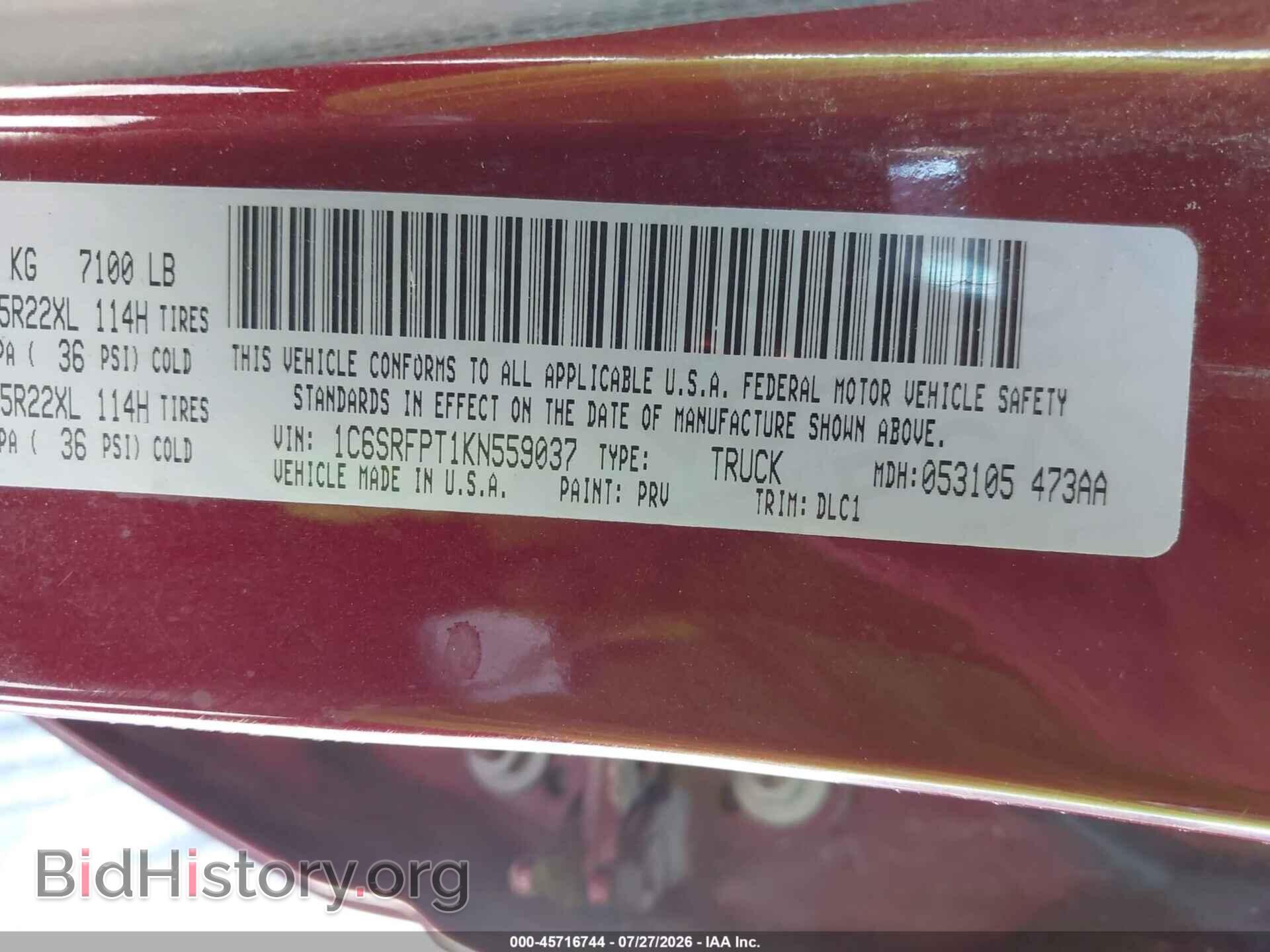 2019 RAM 1500 - VIN: 1C6SRFPT1KN559037 - Фото 9
