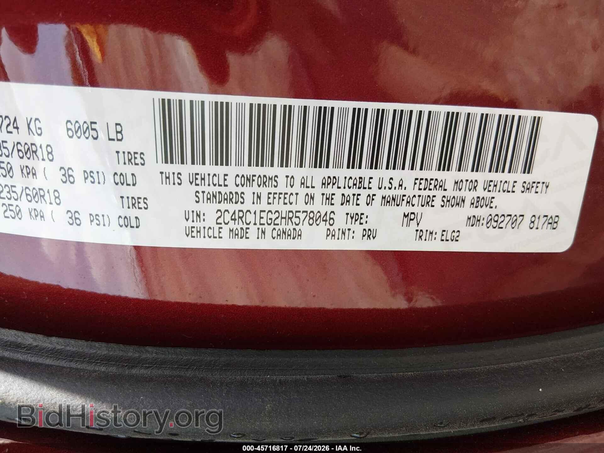 2017 CHRYSLER PACIFICA - VIN: 2C4RC1EG2HR578046 - Фото 9