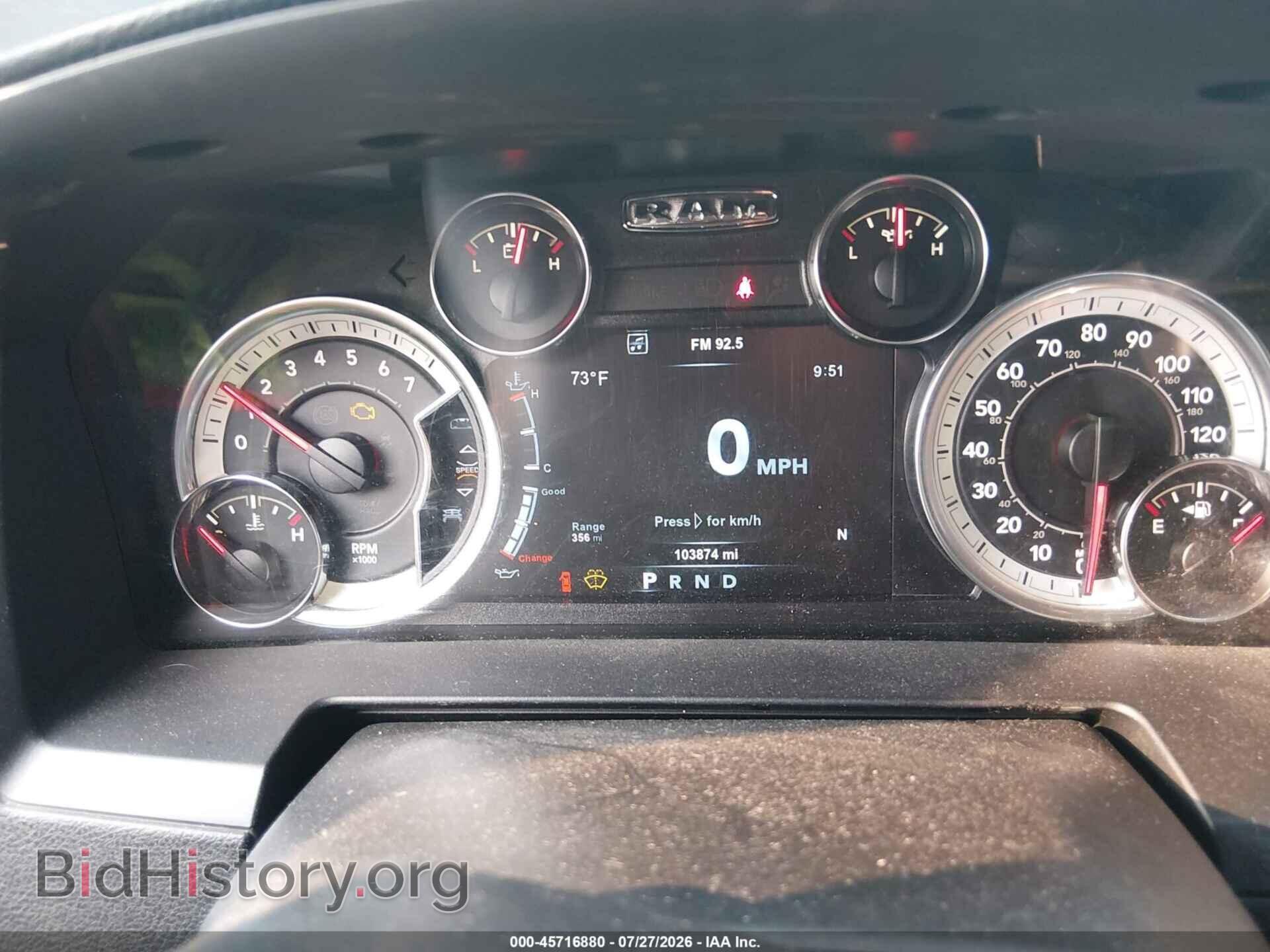 2018 RAM 1500 - VIN: 1C6RR7HT8JS175923 - Photo 7