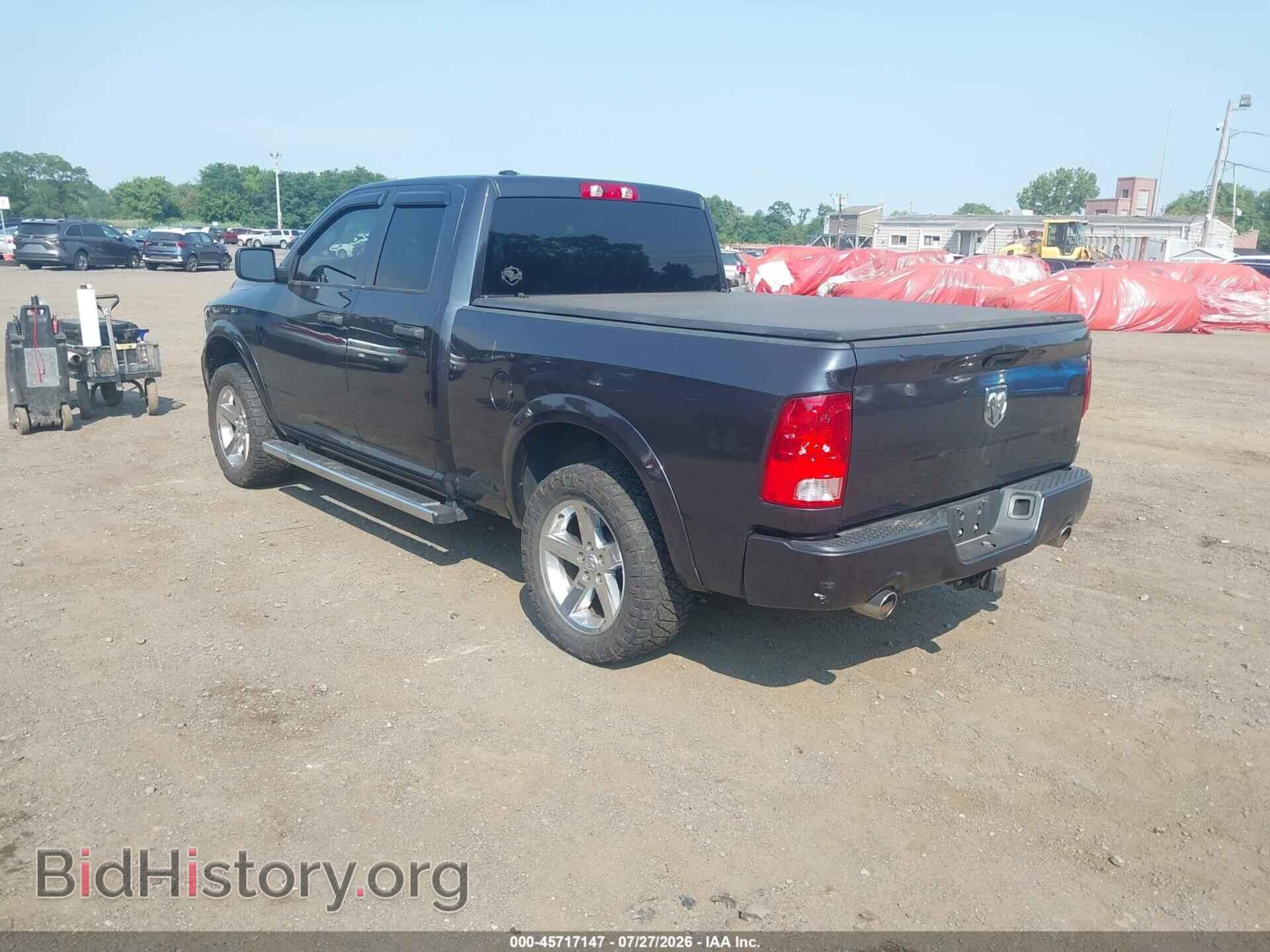 2017 RAM 1500 - VIN: 1C6RR7FT1HS654410 - Фото 3
