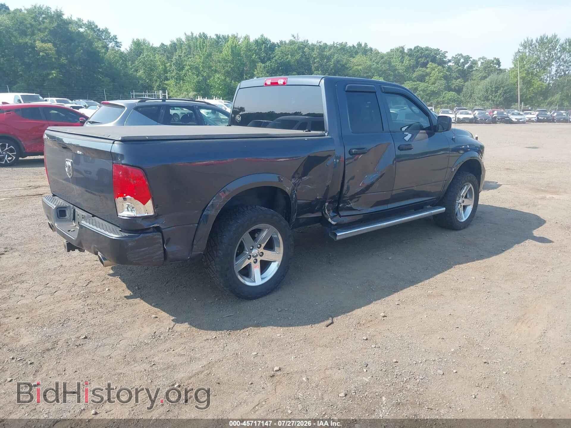 2017 RAM 1500 - VIN: 1C6RR7FT1HS654410 - Фото 4