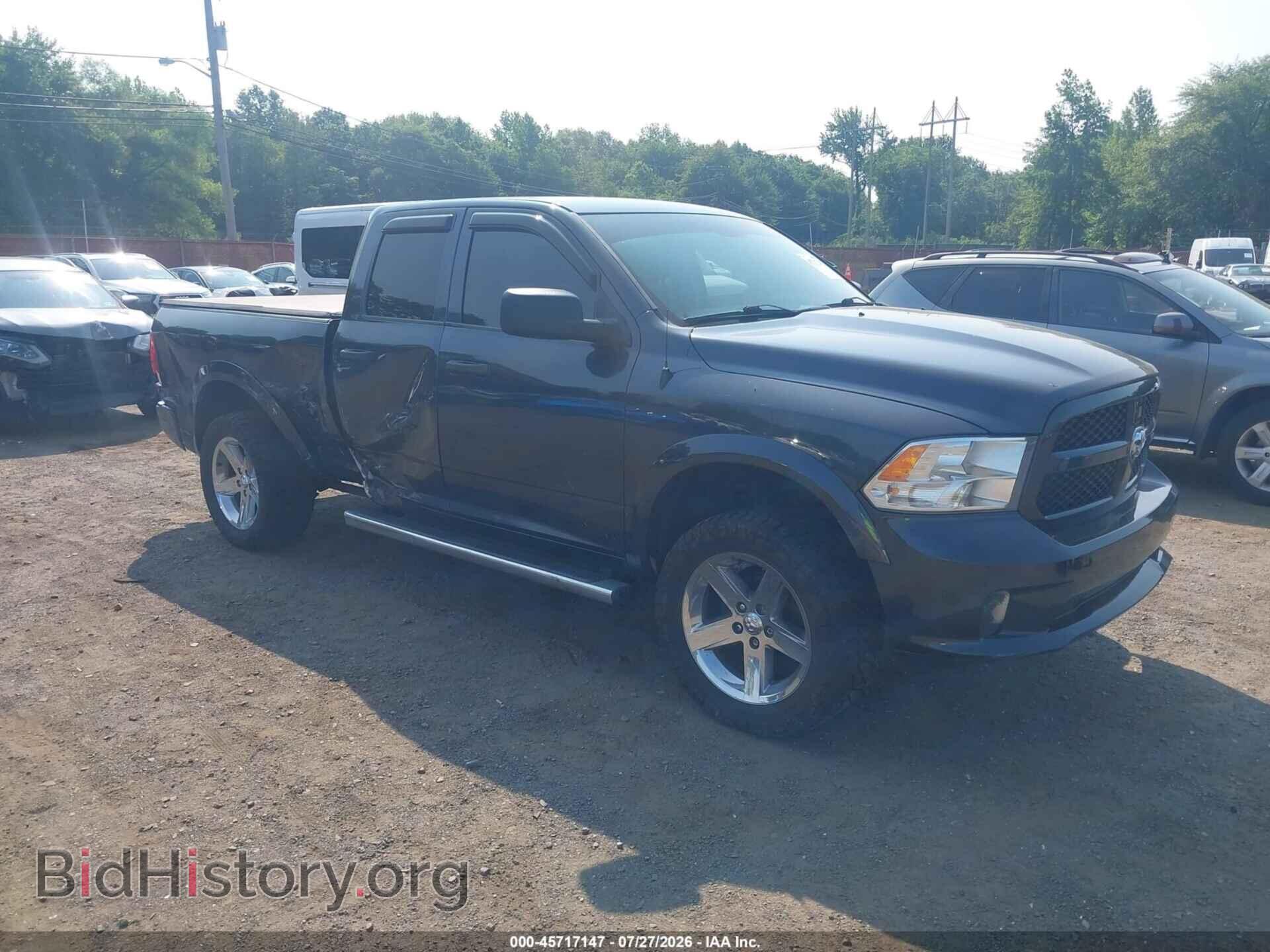 2017 RAM 1500 - VIN: 1C6RR7FT1HS654410 - Фото 6