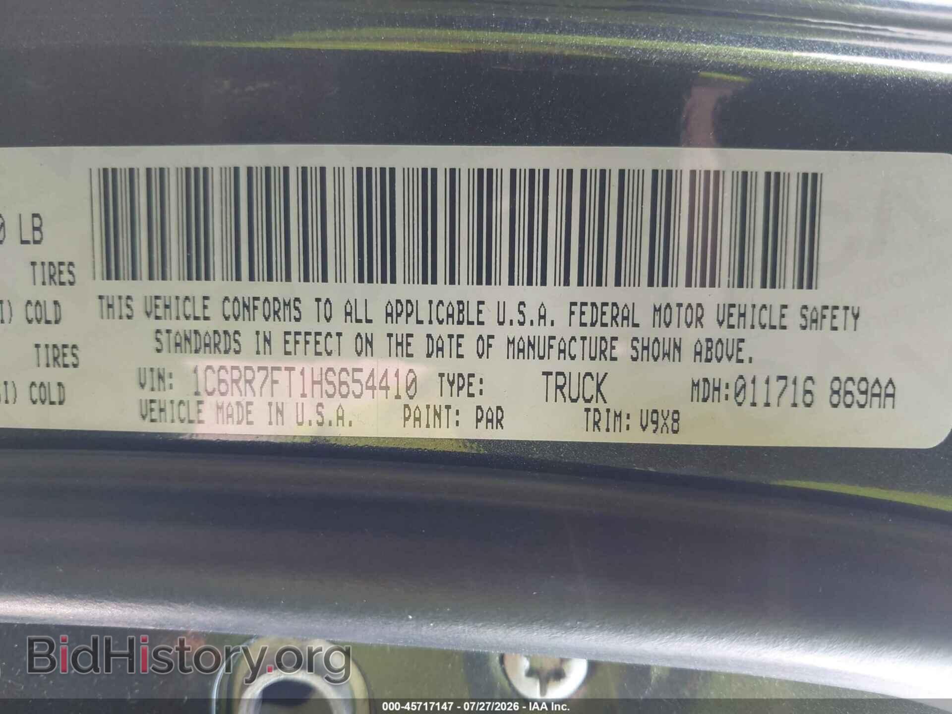 2017 RAM 1500 - VIN: 1C6RR7FT1HS654410 - Фото 9