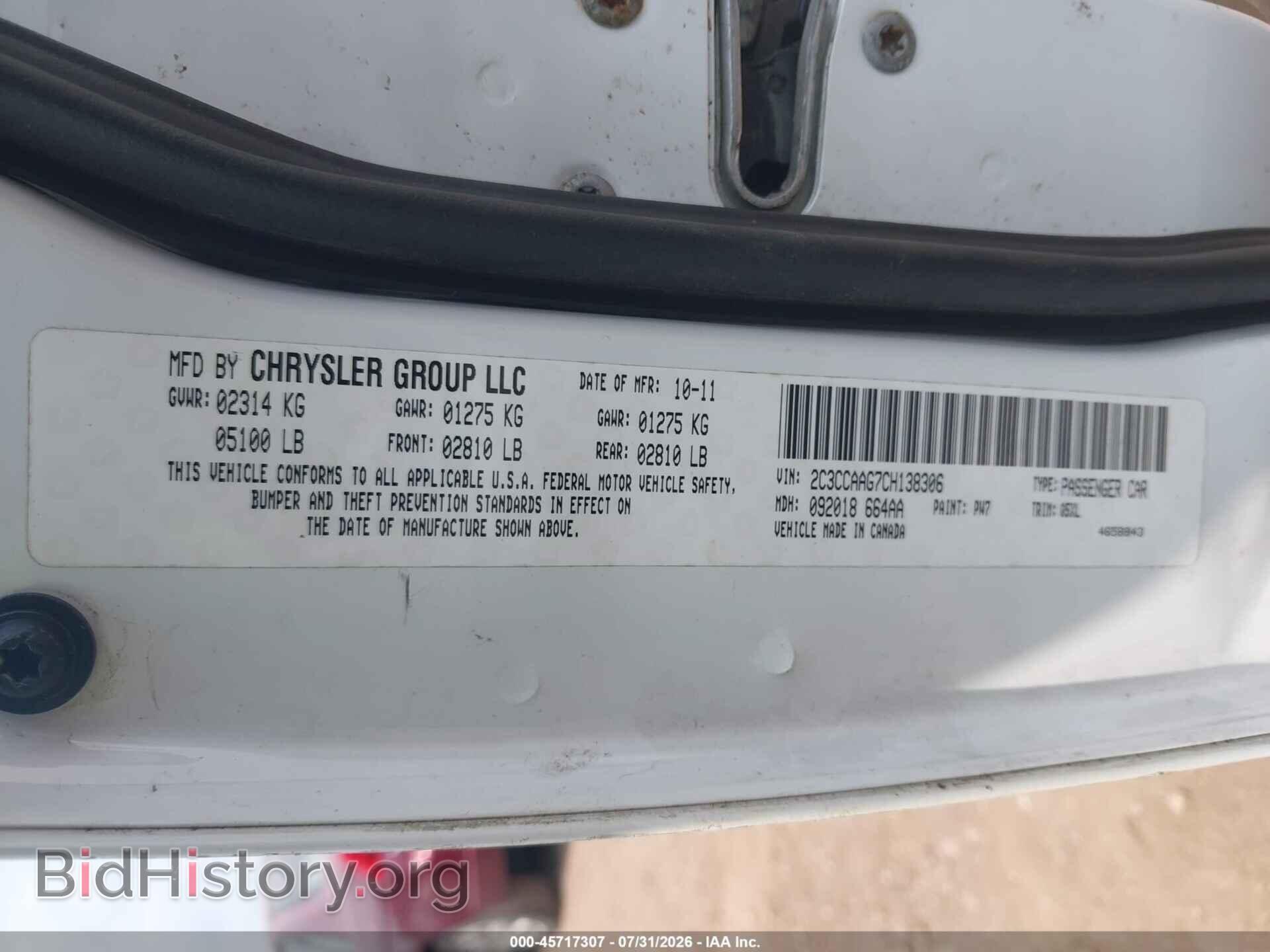 2012 CHRYSLER 300 - VIN: 2C3CCAAG7CH138306 - Photo 9