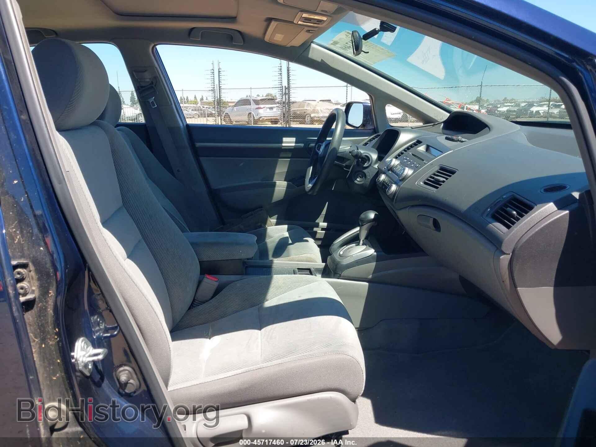 2011 HONDA CIVIC - VIN: 2HGFA1F8XBH538487 - Фото 5