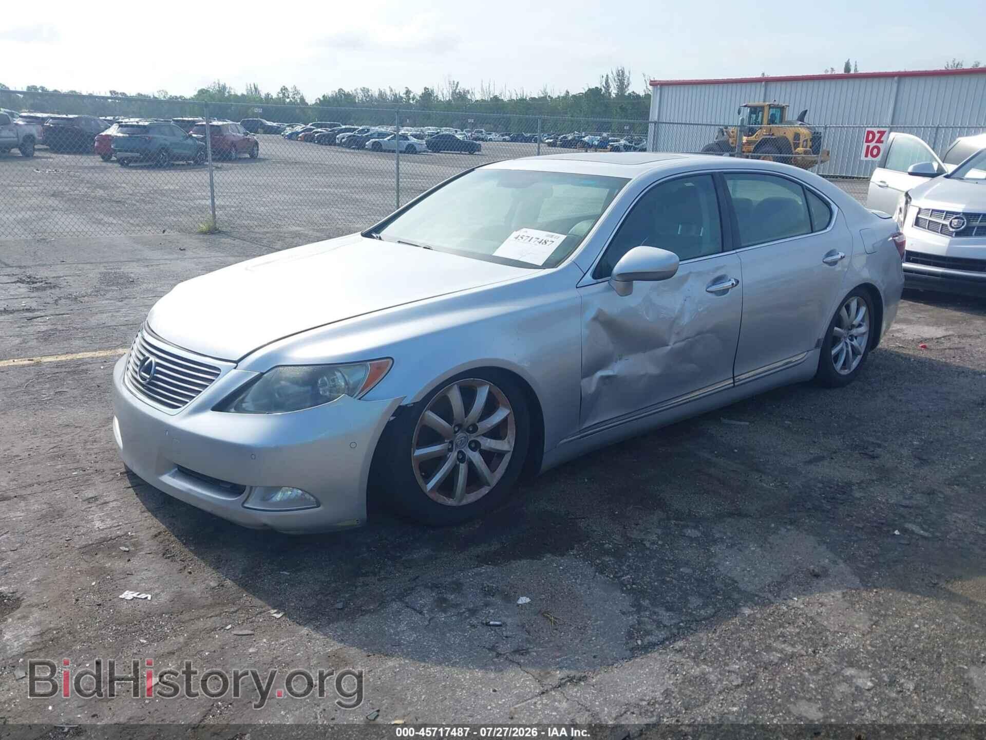 2009 LEXUS LS 460 - VIN: JTHGL46FX95036639 - Фото 2