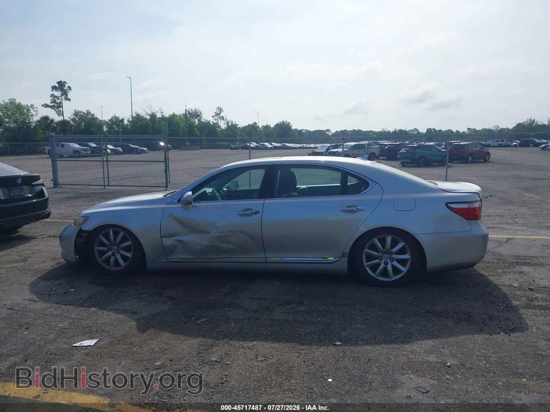 2009 LEXUS LS 460 - VIN: JTHGL46FX95036639 - Фото 14