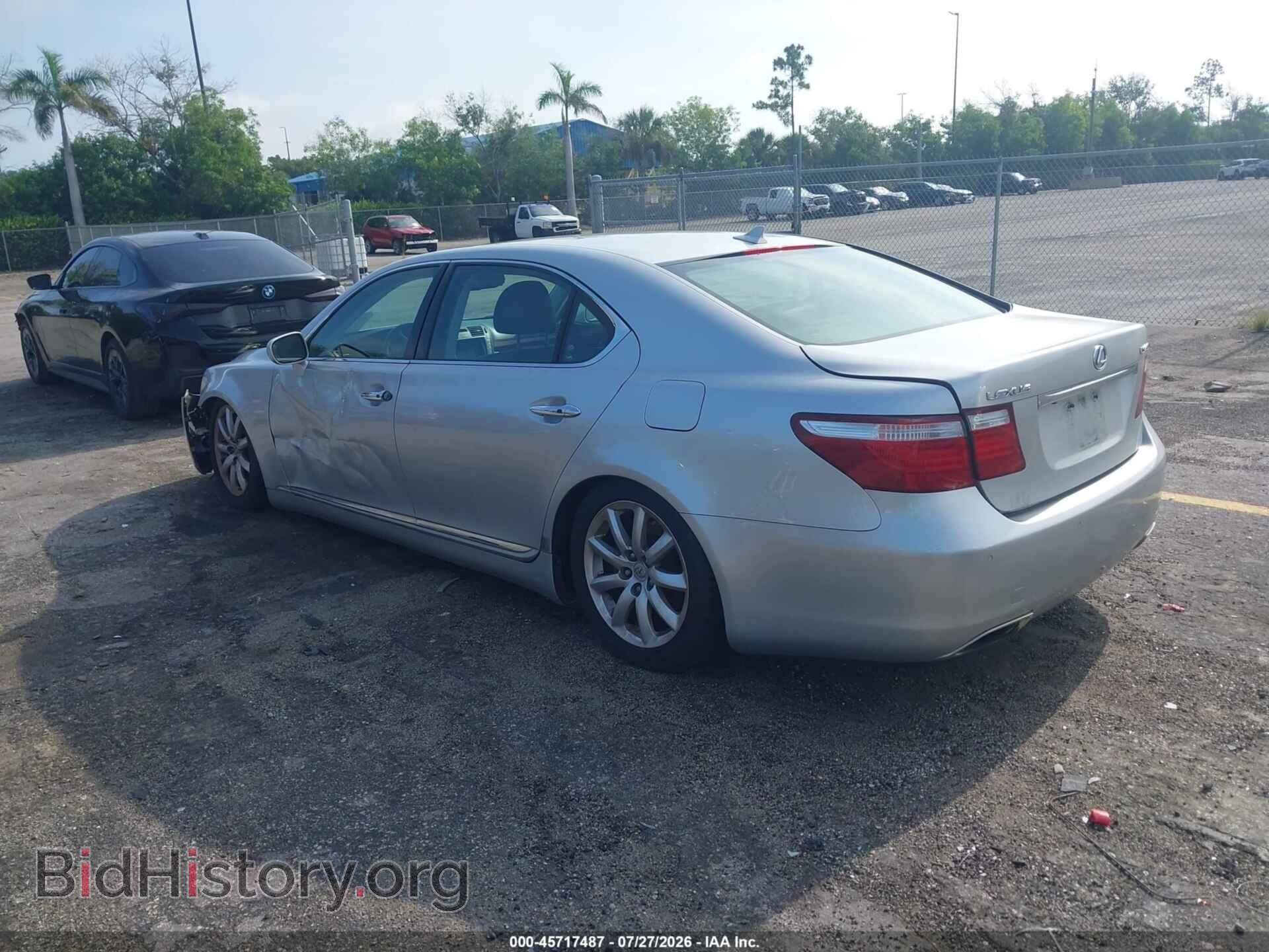 2009 LEXUS LS 460 - VIN: JTHGL46FX95036639 - Фото 3