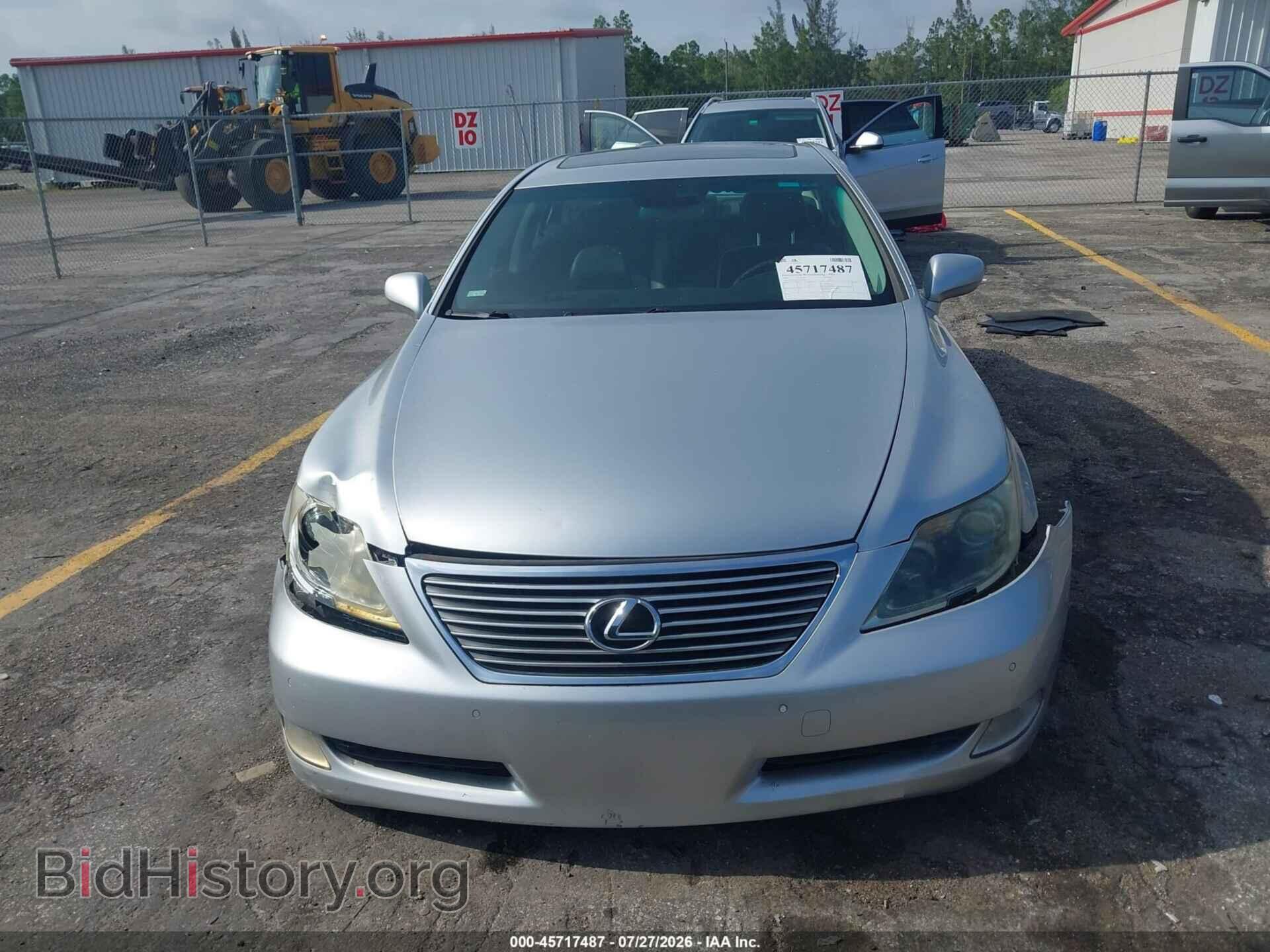 2009 LEXUS LS 460 - VIN: JTHGL46FX95036639 - Фото 6