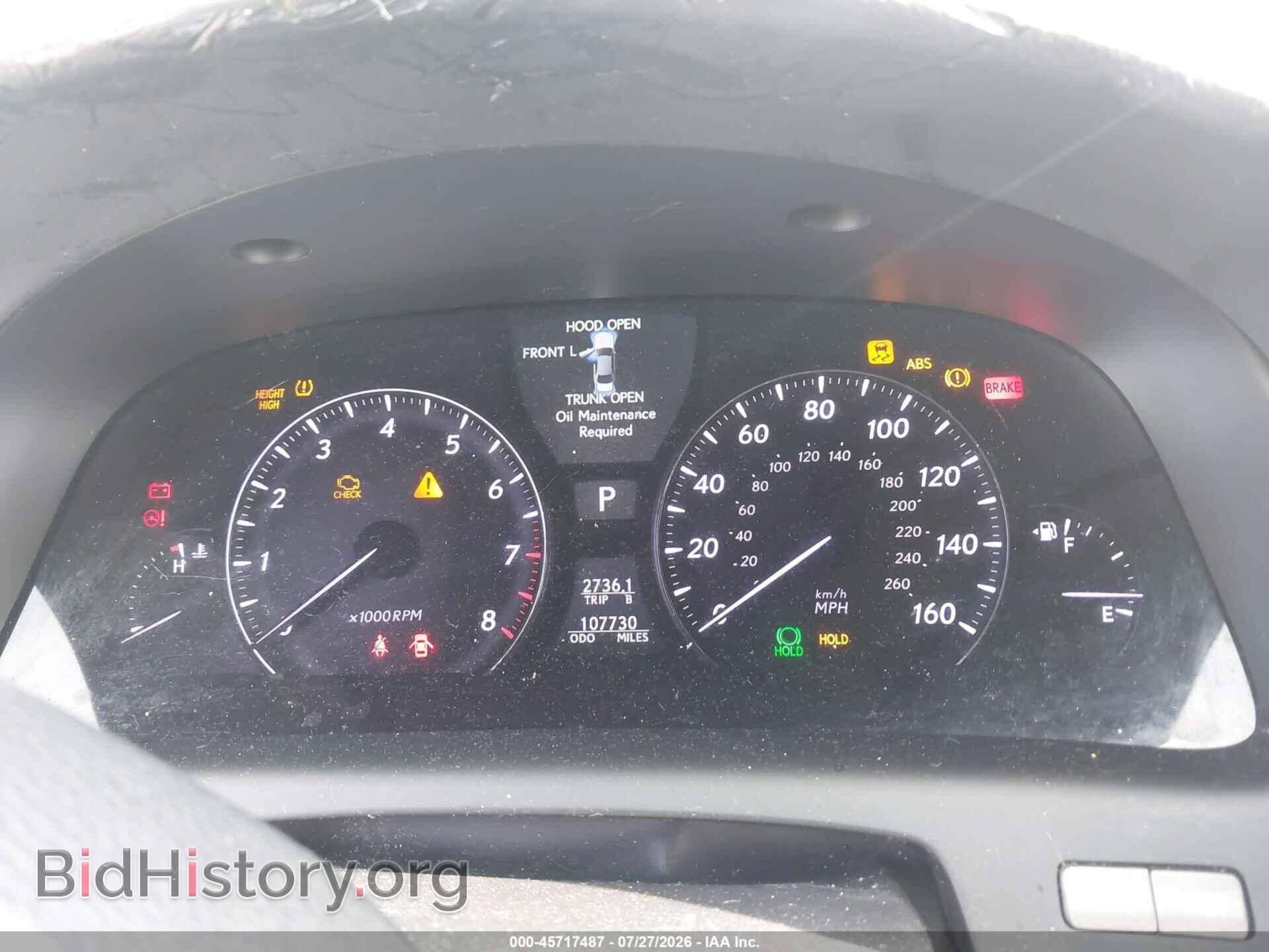 2009 LEXUS LS 460 - VIN: JTHGL46FX95036639 - Фото 7