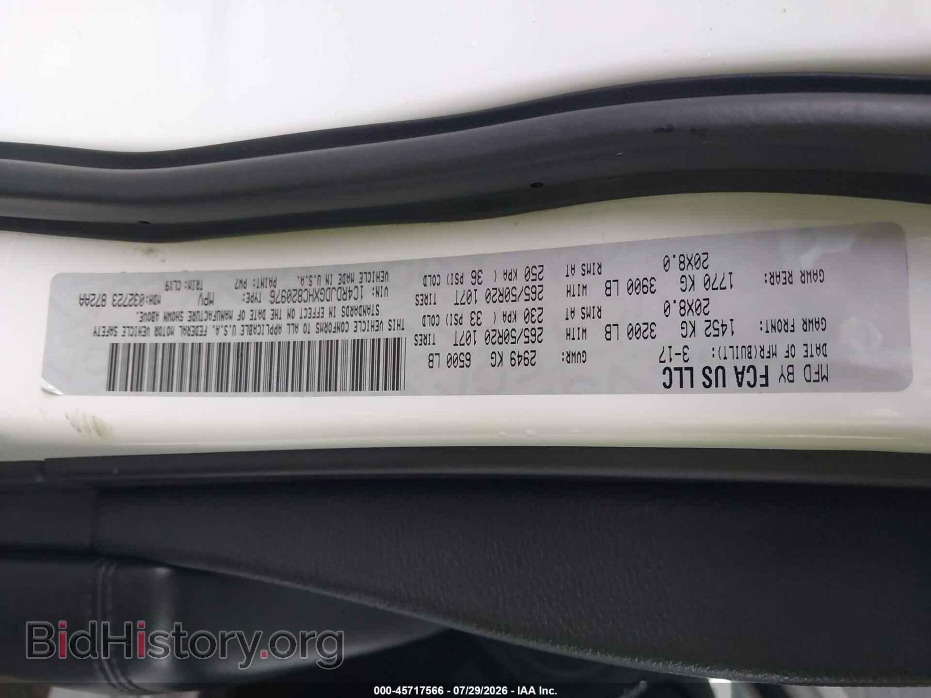 2017 DODGE DURANGO - VIN: 1C4RDJDGXHC820976 - Photo 9