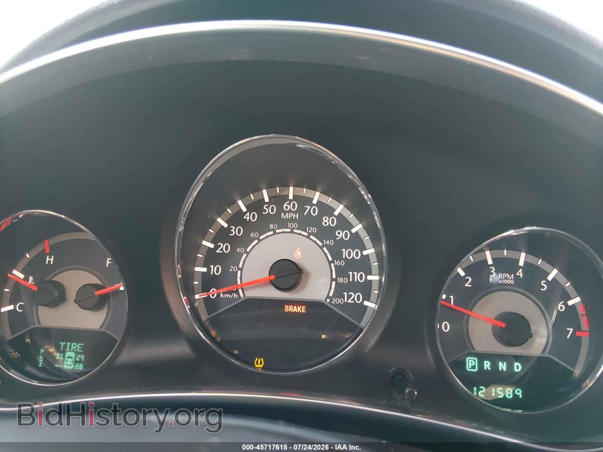 2013 CHRYSLER 200 - VIN: 1C3CCBBB7DN695864 - Photo 7