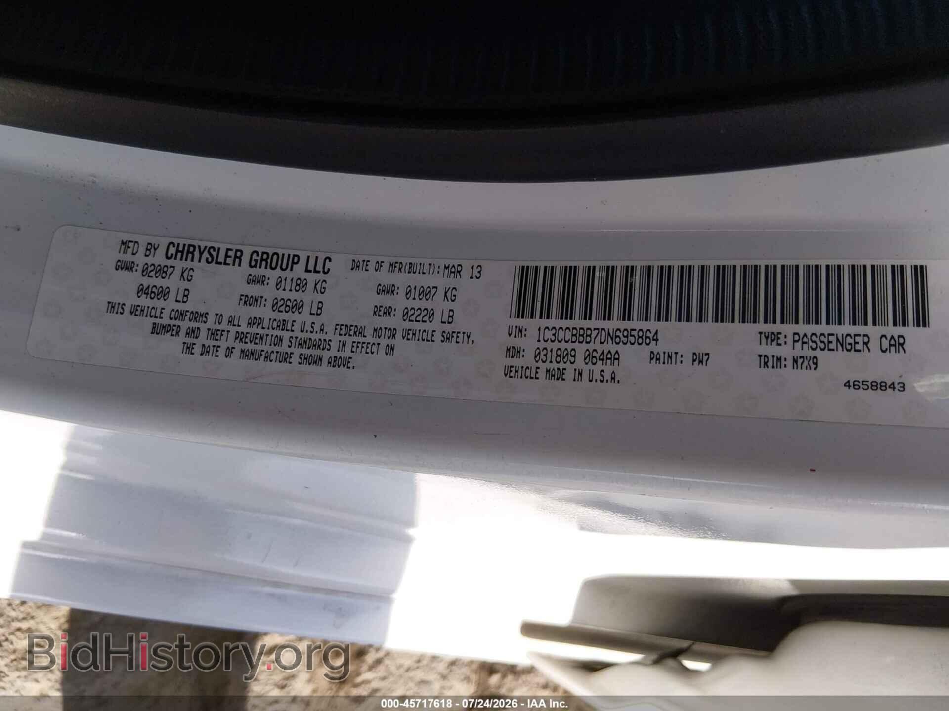 2013 CHRYSLER 200 - VIN: 1C3CCBBB7DN695864 - Photo 9