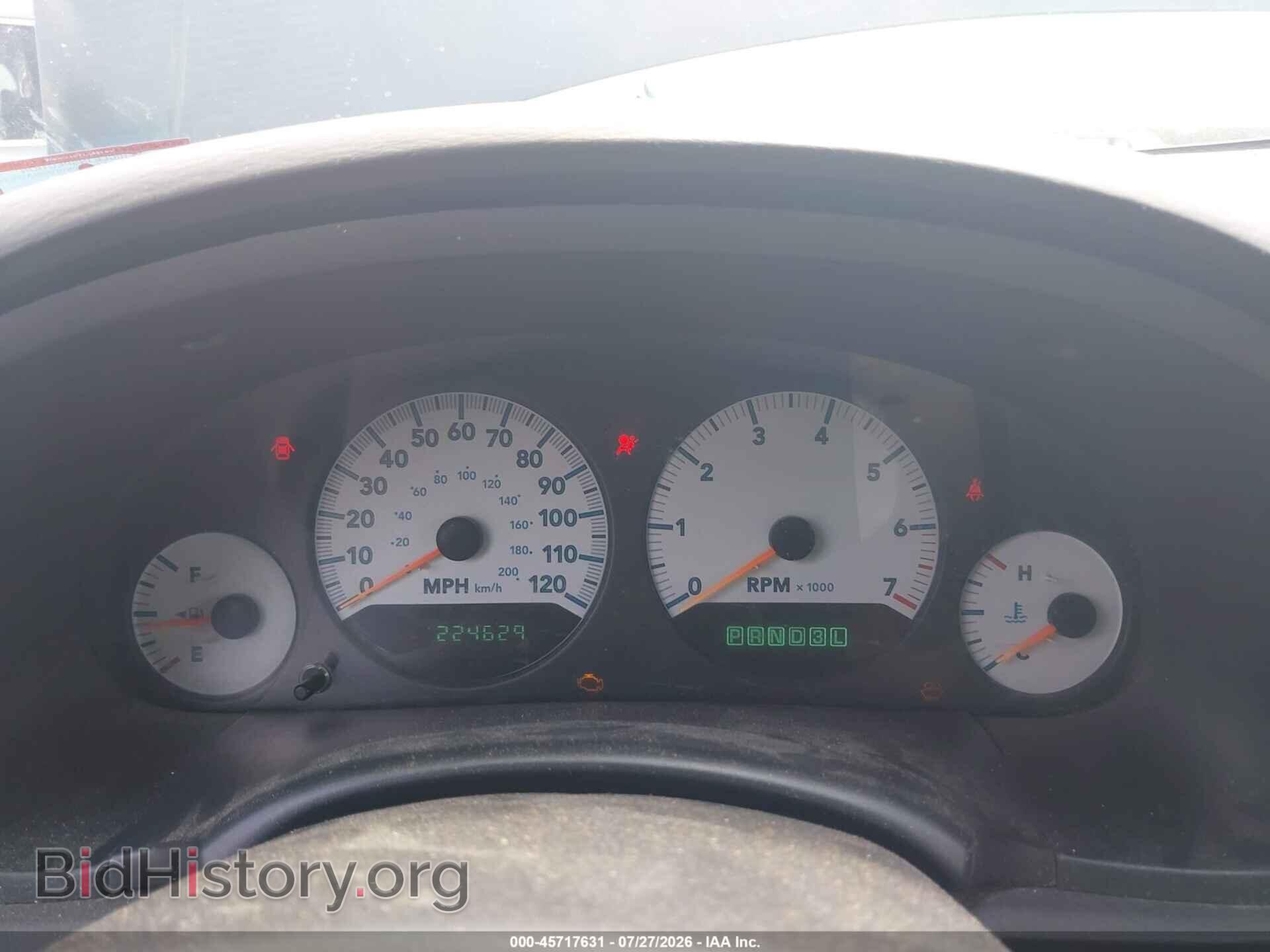 2005 DODGE CARAVAN - VIN: 1D4GP45R55B207474 - Фото 7