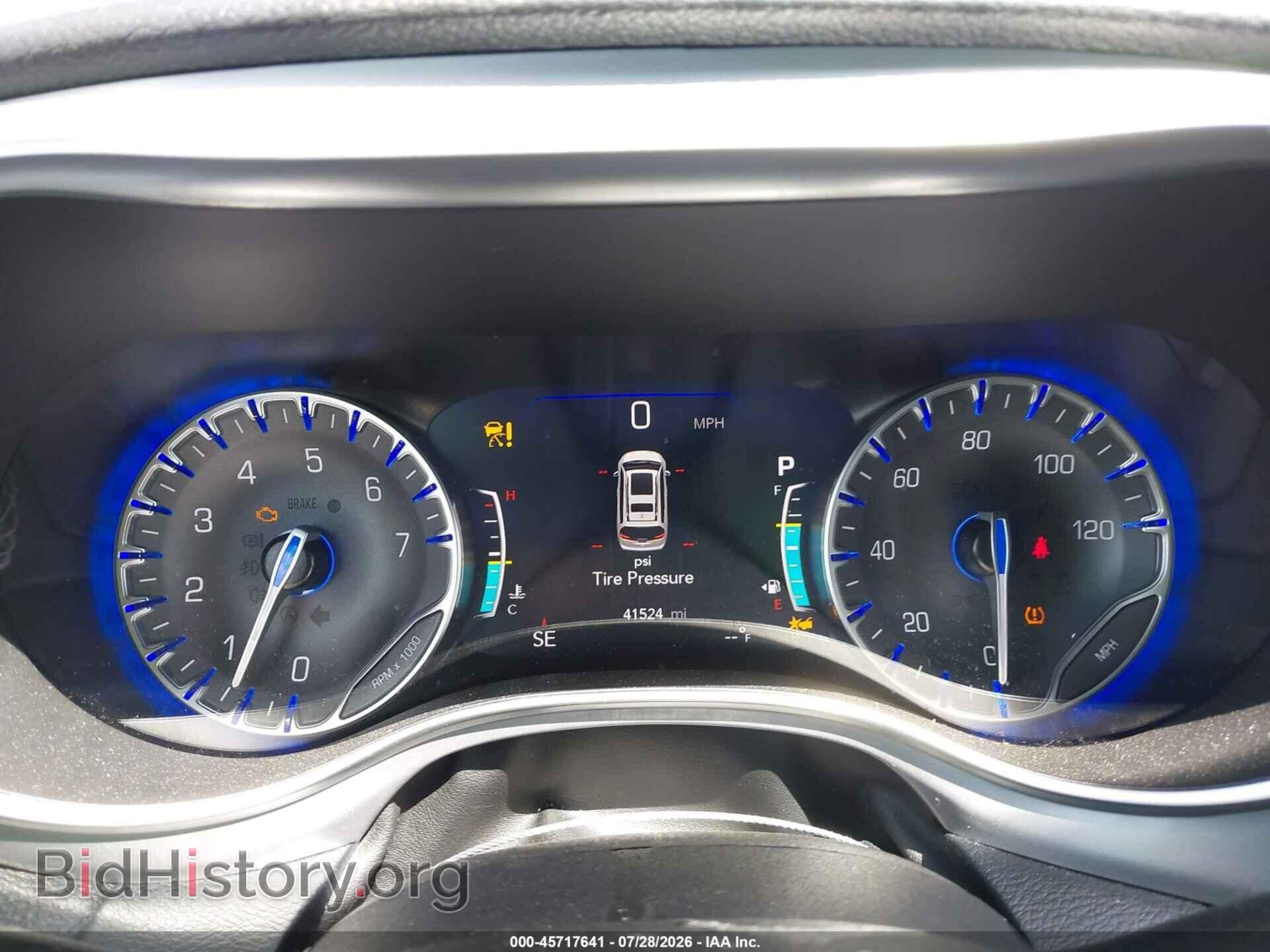2025 CHRYSLER PACIFICA - VIN: 2C4RC1GG0SR509120 - Photo 7