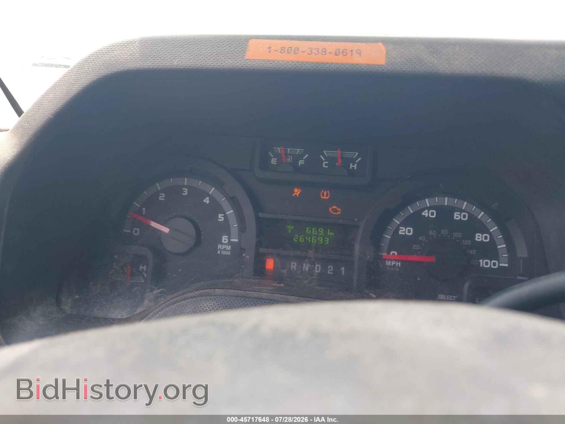 2013 FORD E-250 - VIN: 1FTNS2EL2DDA81239 - Фото 2