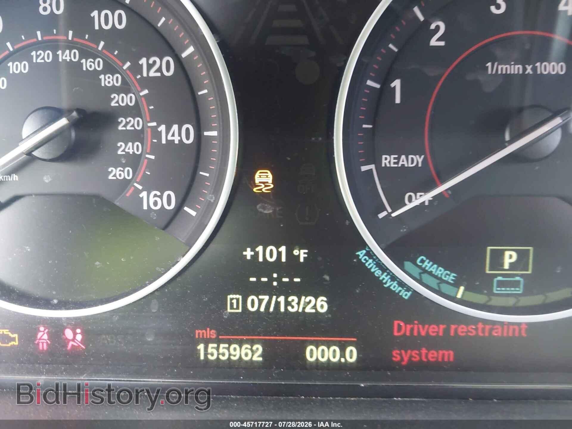 2013 BMW ACTIVEHYBRID 3 - VIN: WBA3F9C58DF145441 - Photo 7