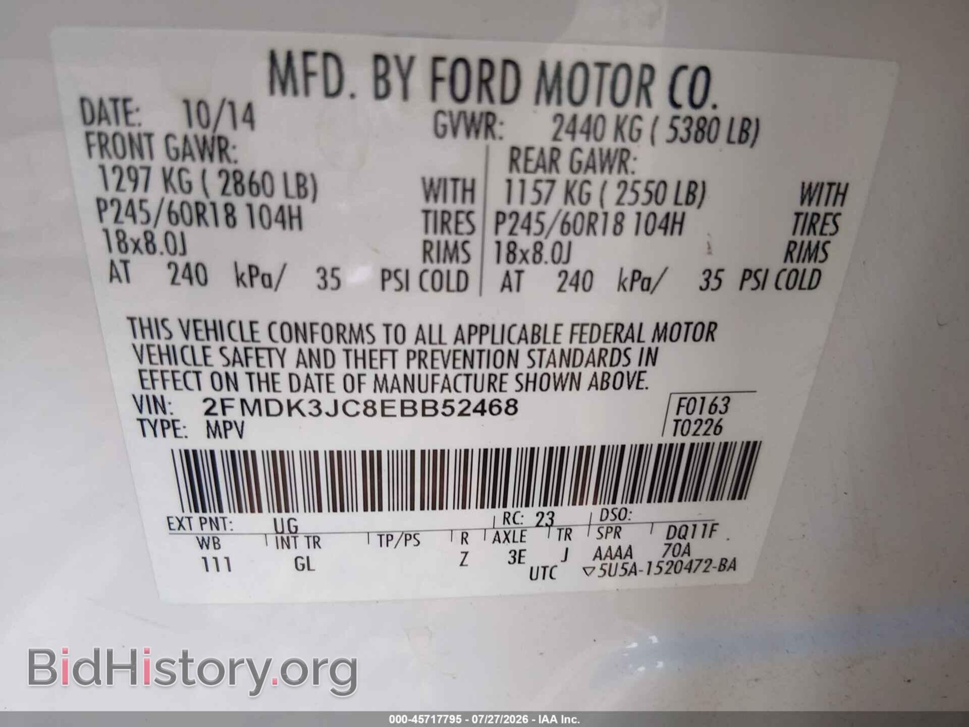 2014 FORD EDGE - VIN: 2FMDK3JC8EBB52468 - Фото 9
