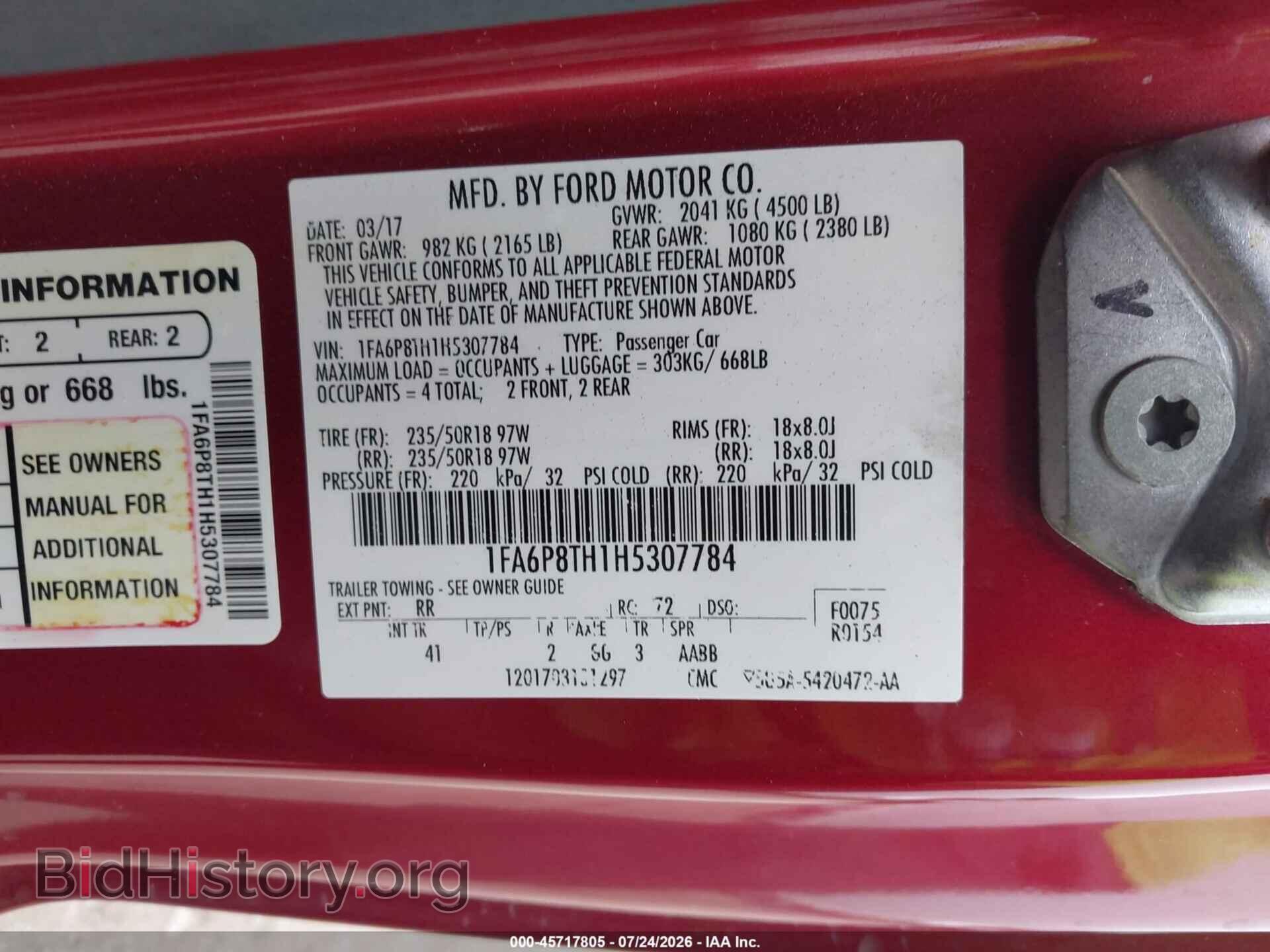 2017 FORD MUSTANG - VIN: 1FA6P8TH1H5307784 - Фото 9